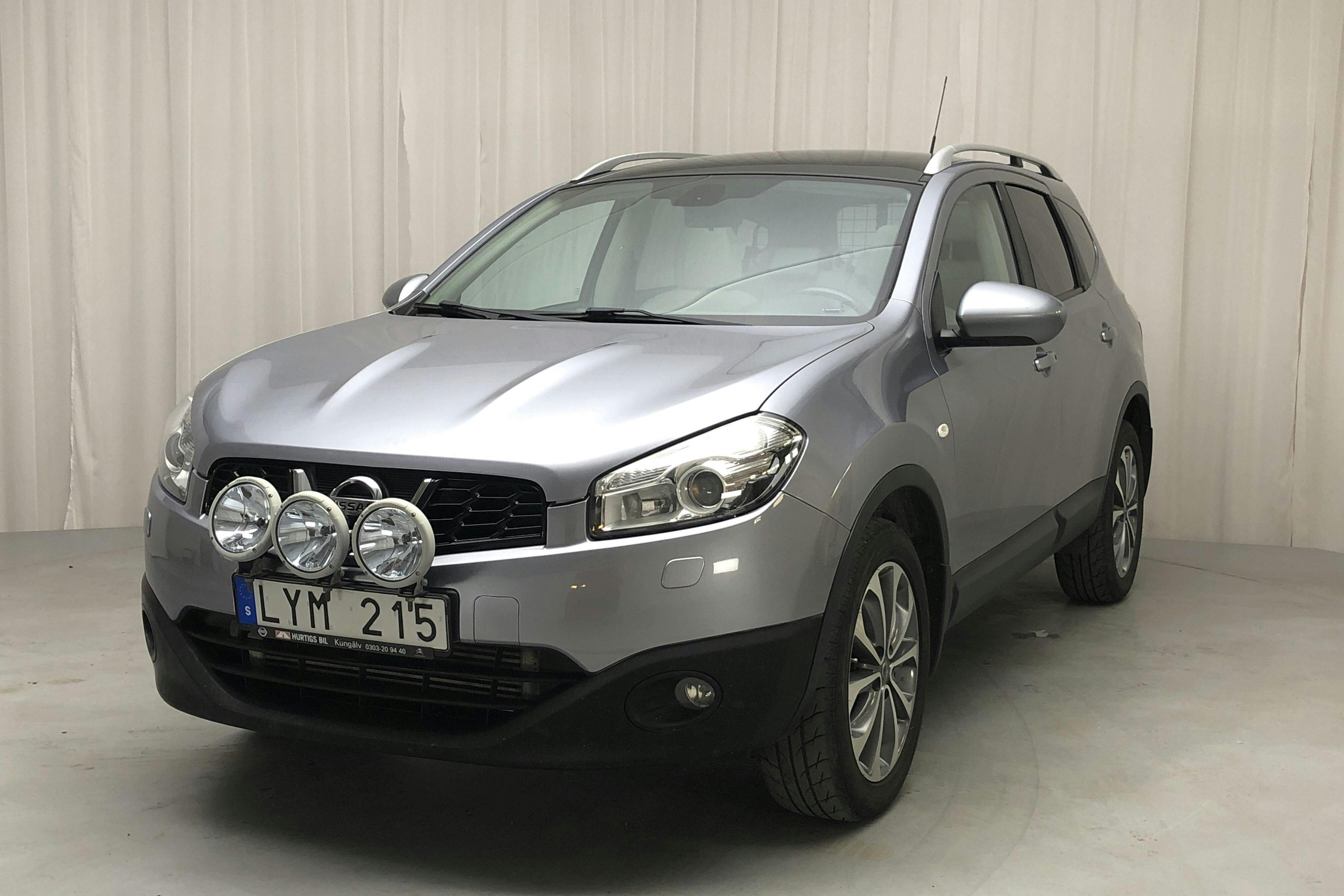 Used Nissan for sale Buy on auction at Kvdcars