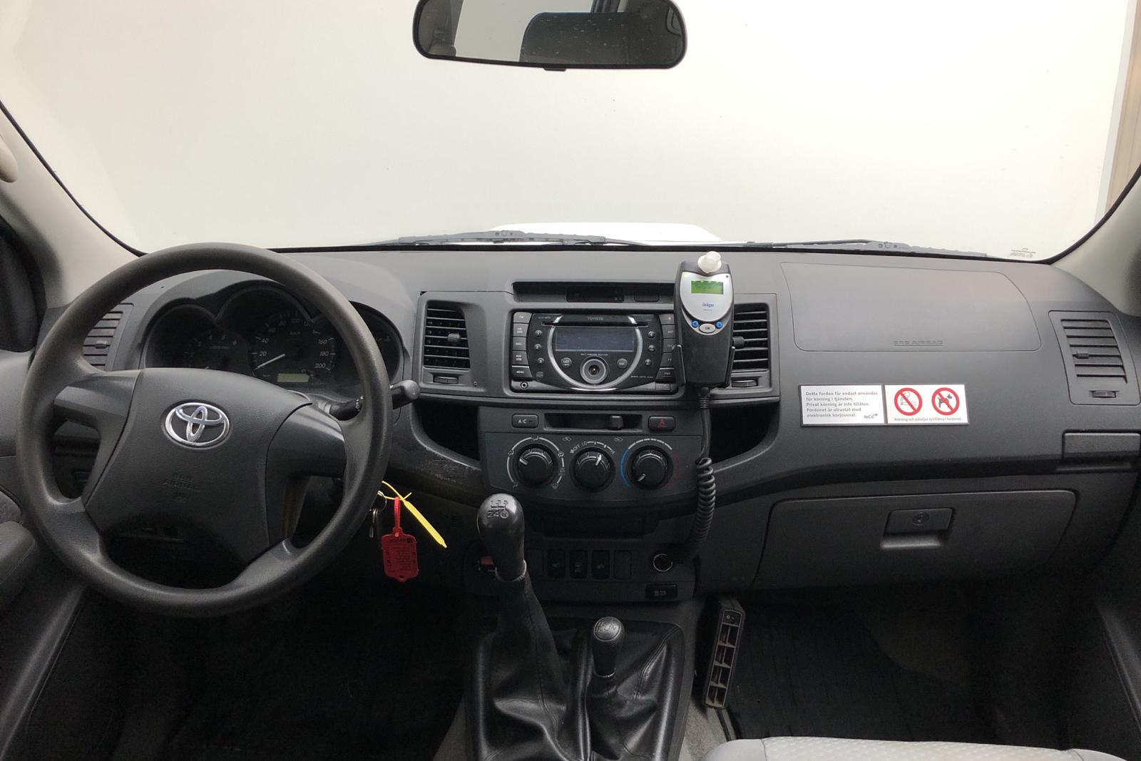 Toyota Hilux 2.5 D-4D 4WD | Kvdbil.se