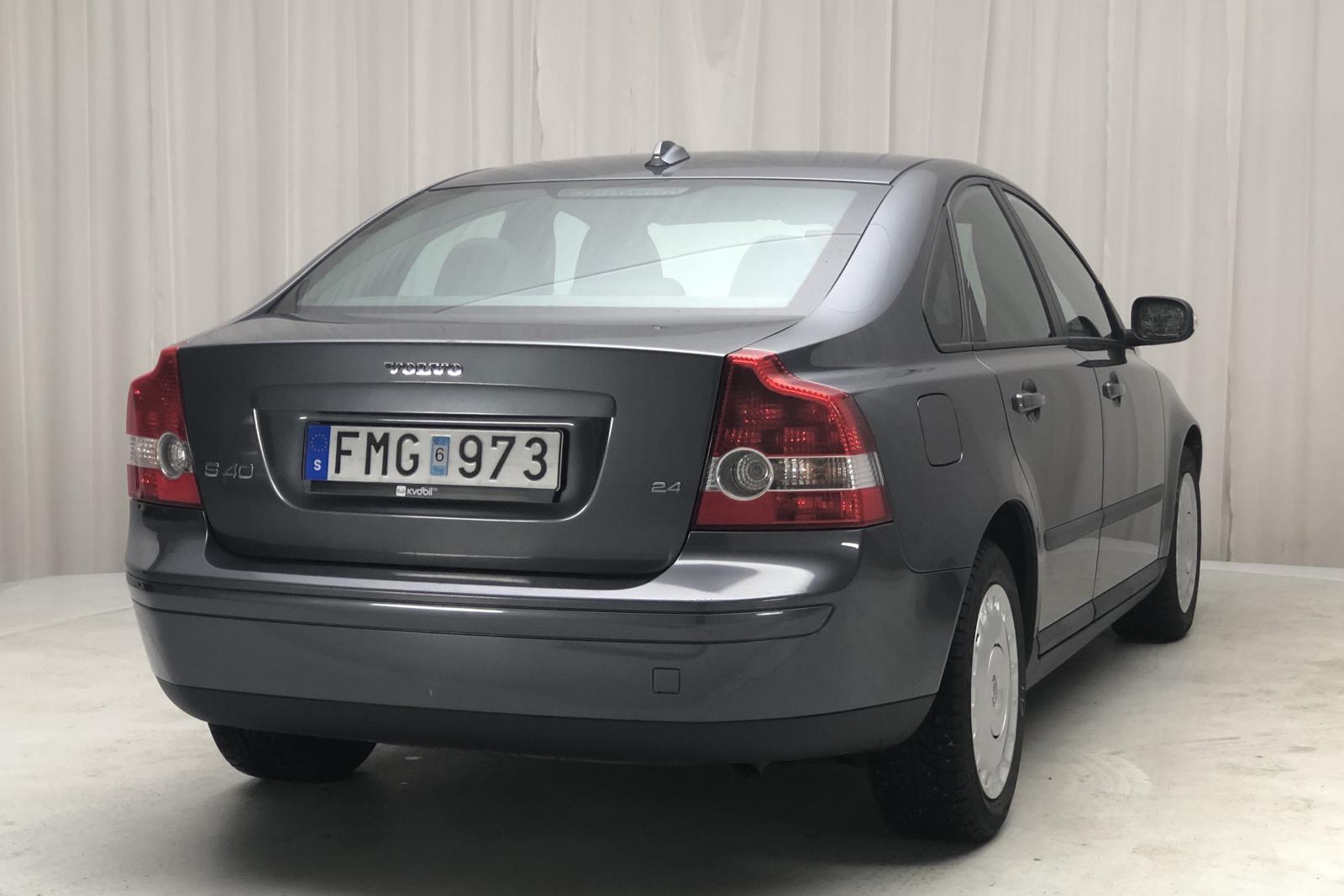 Volvo s40 2 магнитола