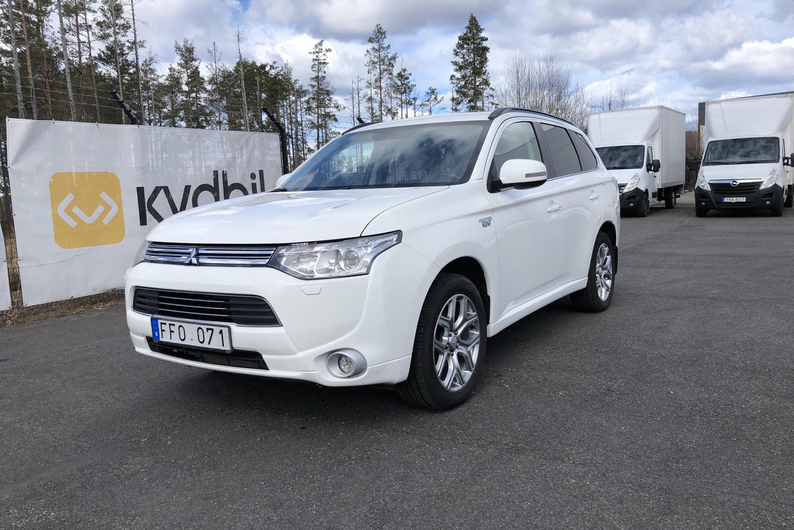 Mitsubishi outlander cu5w