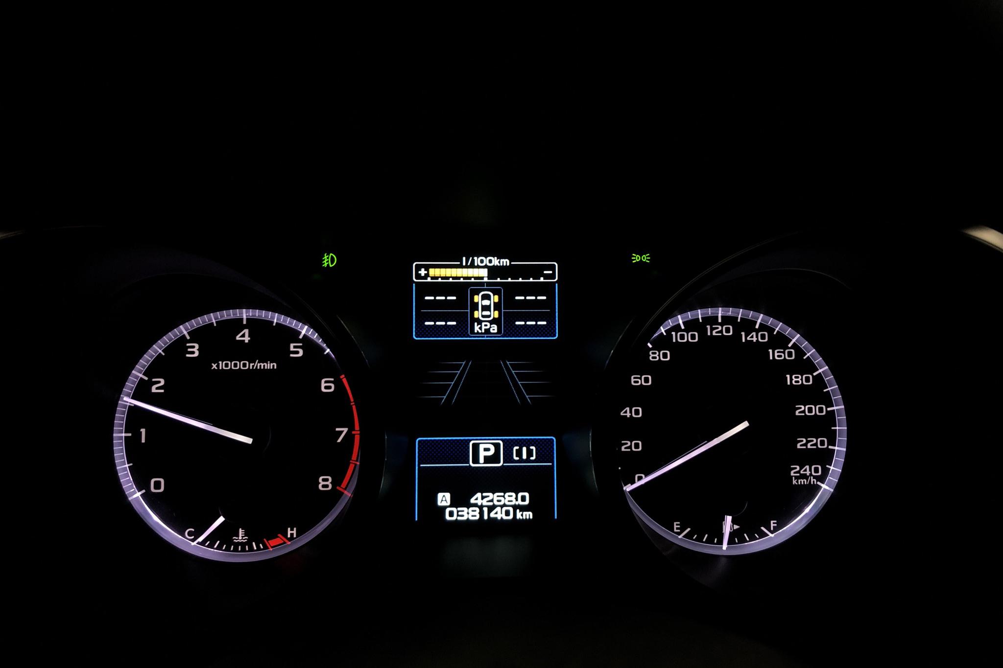 Subaru Outback 2.5i 4WD (173hk) - 3 814 mil - Automat - grå - 2019