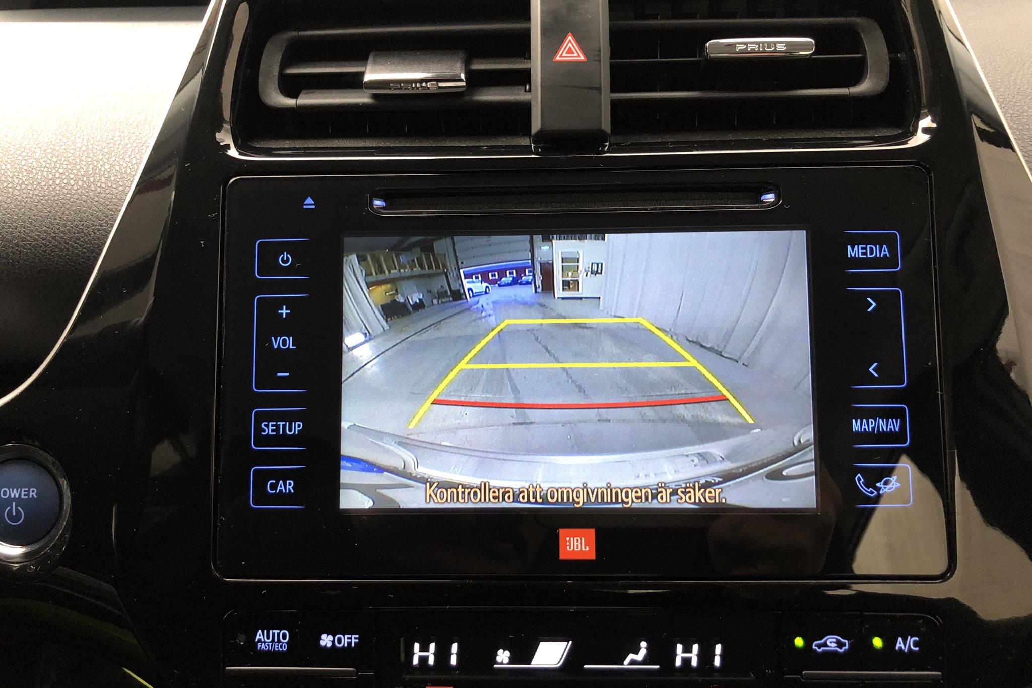 Toyota Prius 1.8 HSD (99hk) - 5 215 mil - Automat - vit - 2016