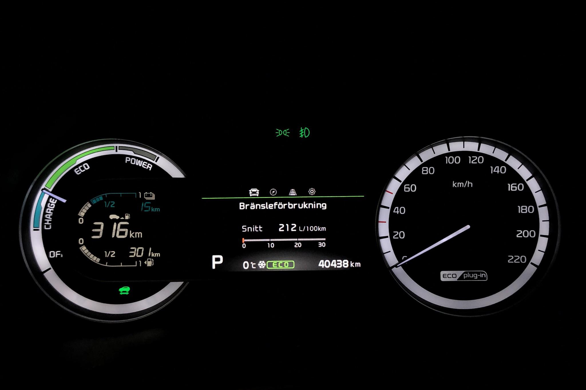 KIA Niro Plug-in Hybrid 1.6 (141hk) - 40 440 km - Automatic - gray - 2019