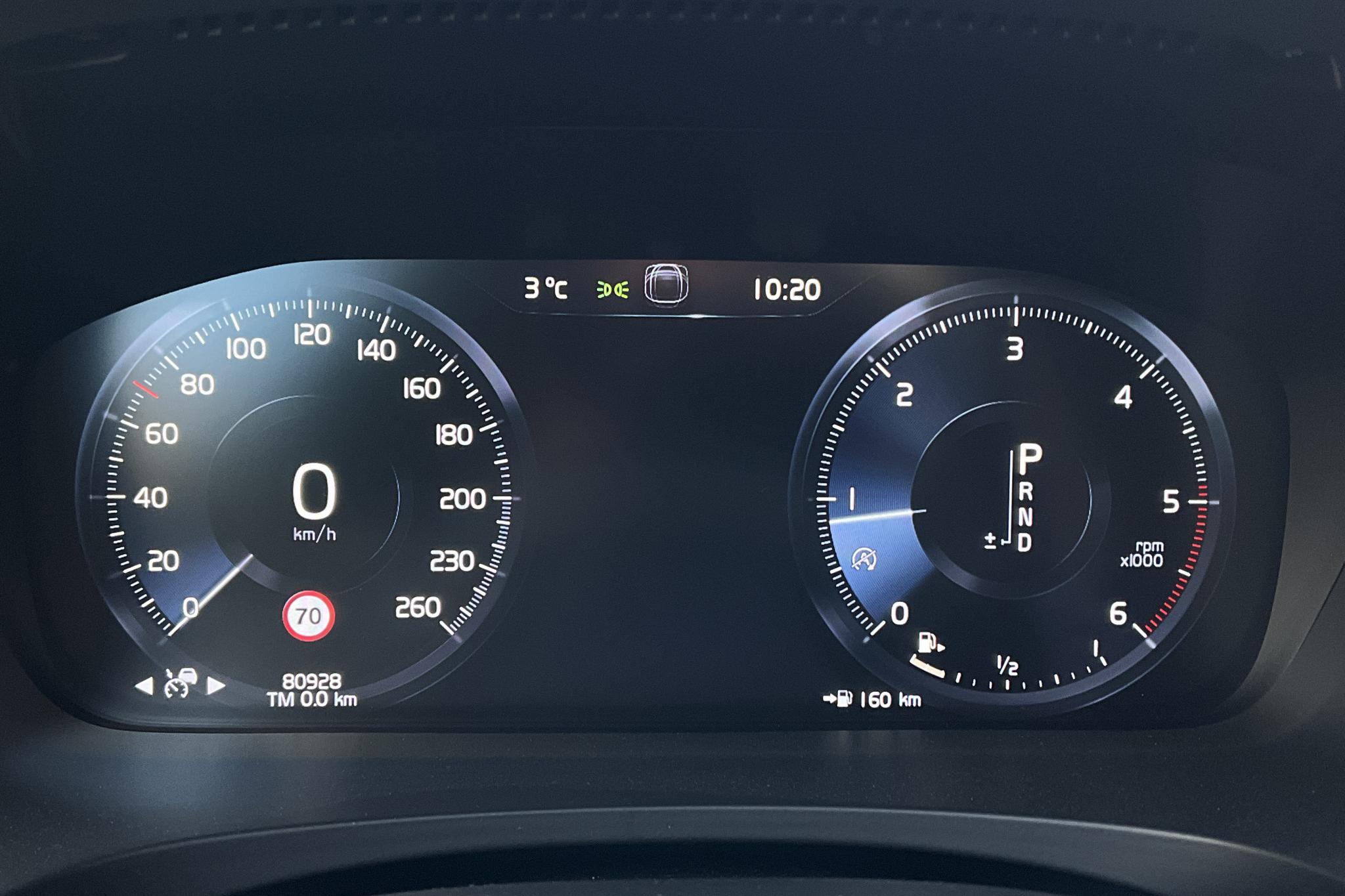 Volvo V90 D3 (150hk) - 80 930 km - Automatic - Light Brown - 2019