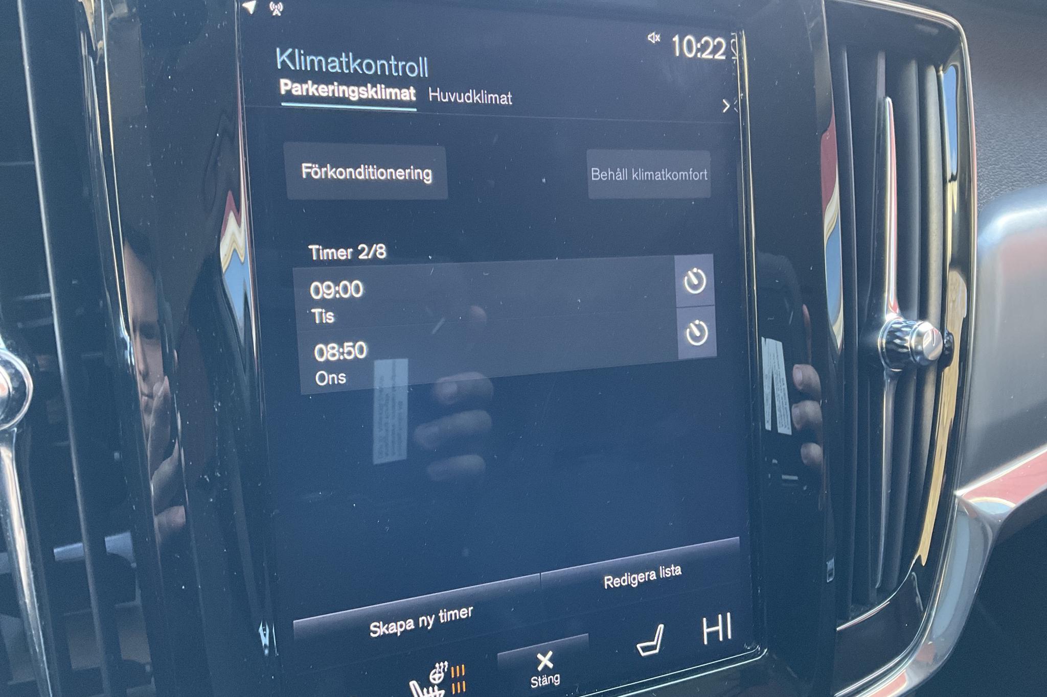 Volvo V90 D3 (150hk) - 8 093 mil - Automat - Light Brown - 2019