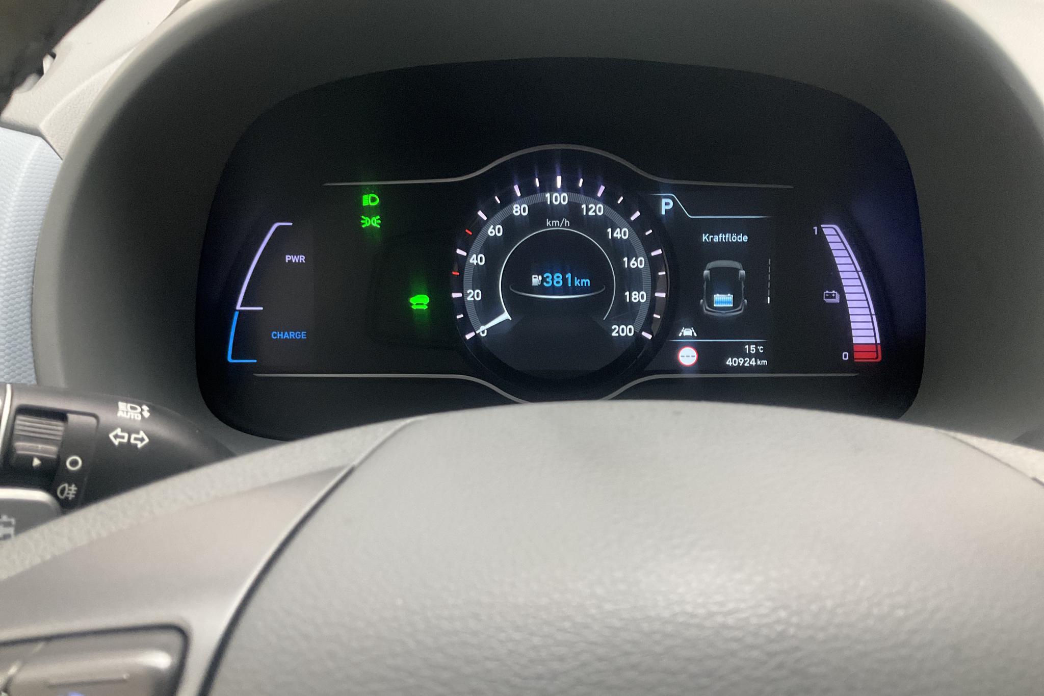 Hyundai Kona Electric Long Range 64kWh (204hk) - 4 093 mil - Automat - blå - 2020