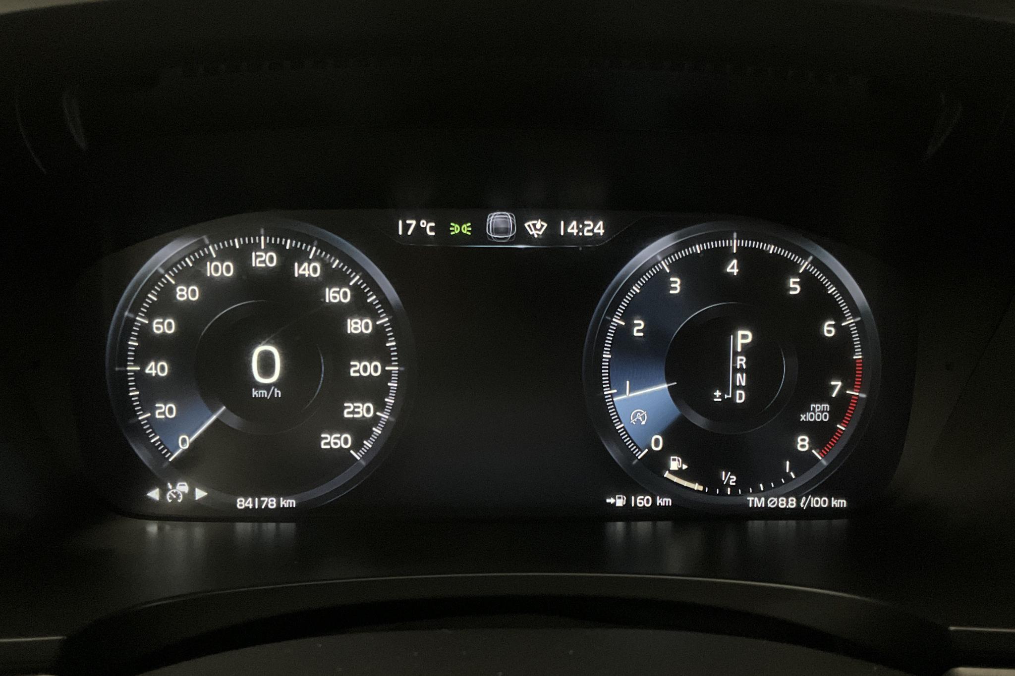 Volvo V90 T5 (254hk) - 8 418 mil - Automat - vit - 2017