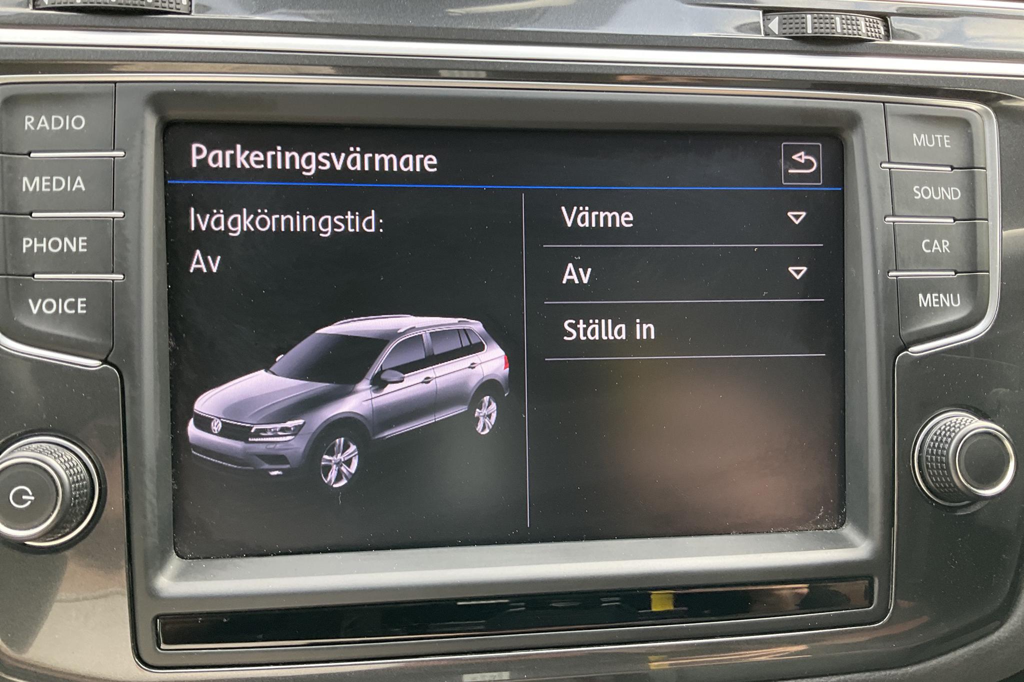 VW Tiguan 2.0 TDI 4MOTION (150hk) - 42 820 km - Manual - white - 2017
