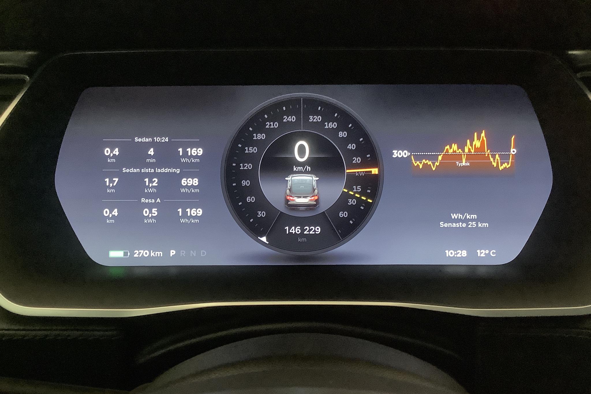 Tesla Model S P85 (421hk) - 146 220 km - Automatic - brown - 2014