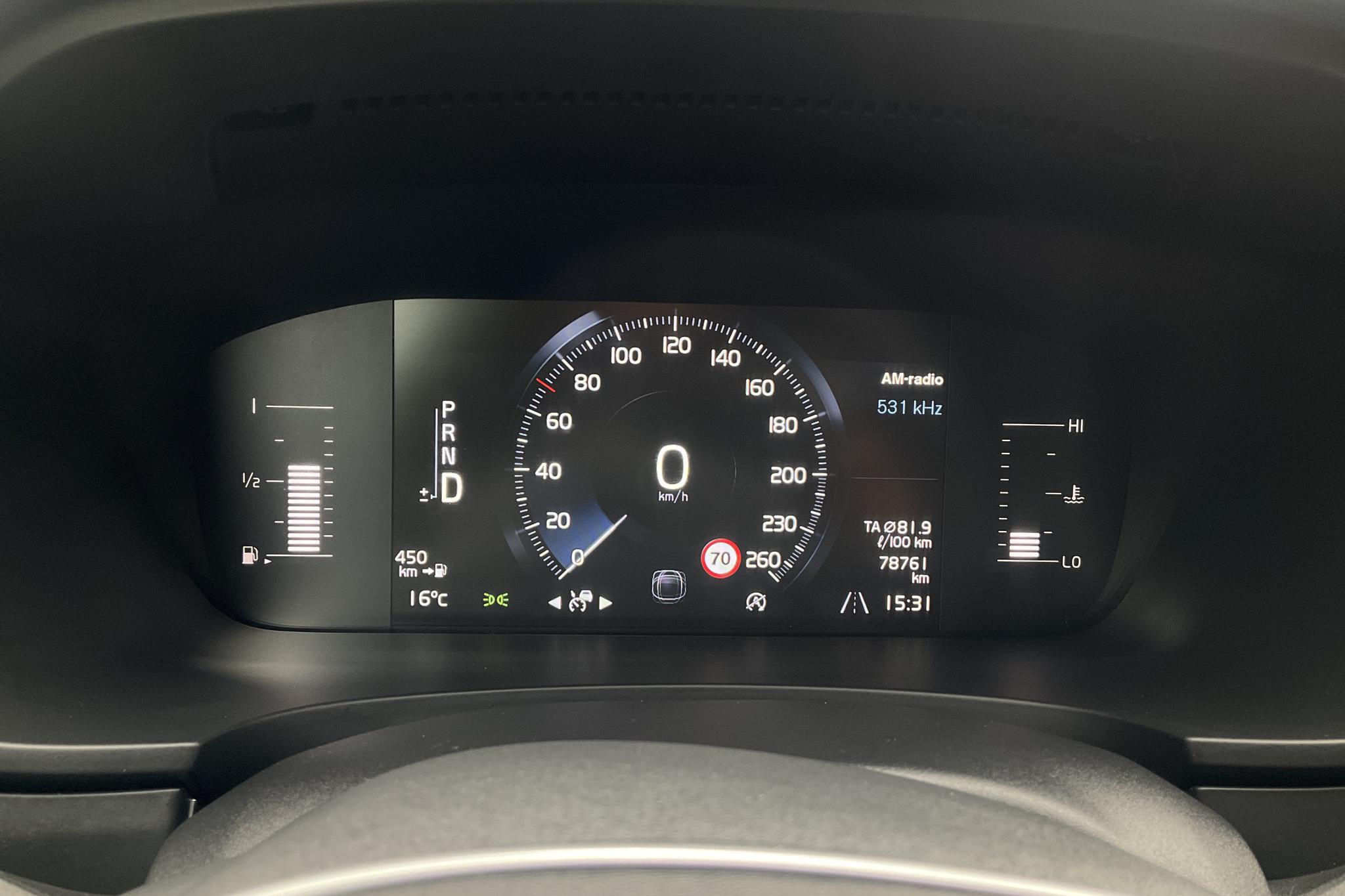 Volvo V90 D3 (150hk) - 78 760 km - Automatic - black - 2018