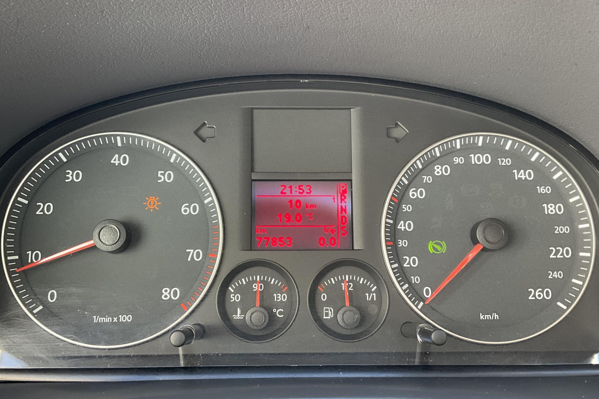 VW Touran 1.4 TSI (140hk) - 7 785 mil - Automat - Dark Grey - 2008
