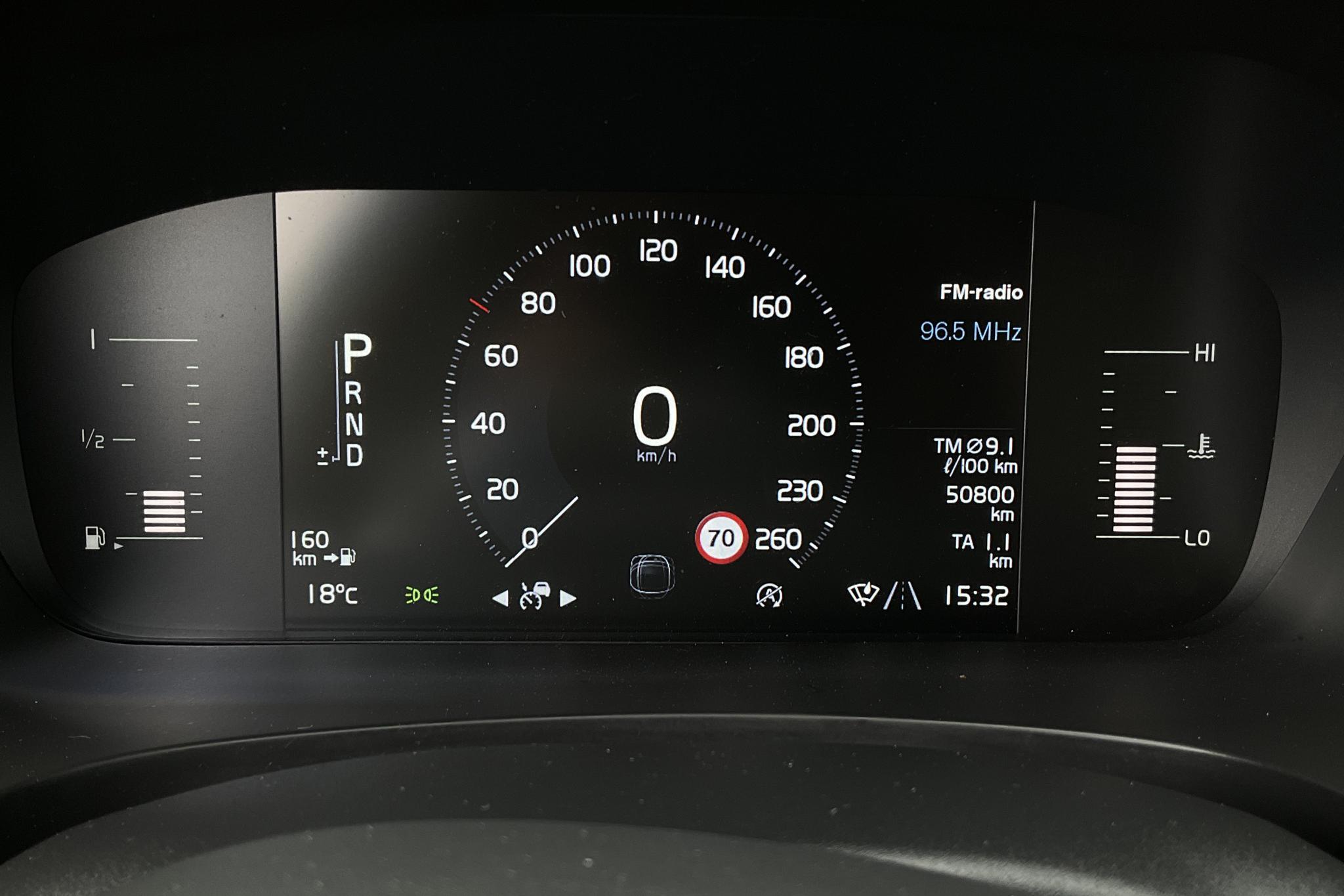 Volvo V90 T4 (190hk) - 50 800 km - Automatic - gray - 2018