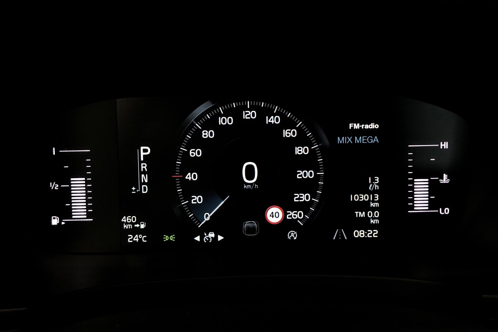Volvo V90 T4 (190hk) - 10 302 mil - Automat - vit - 2018