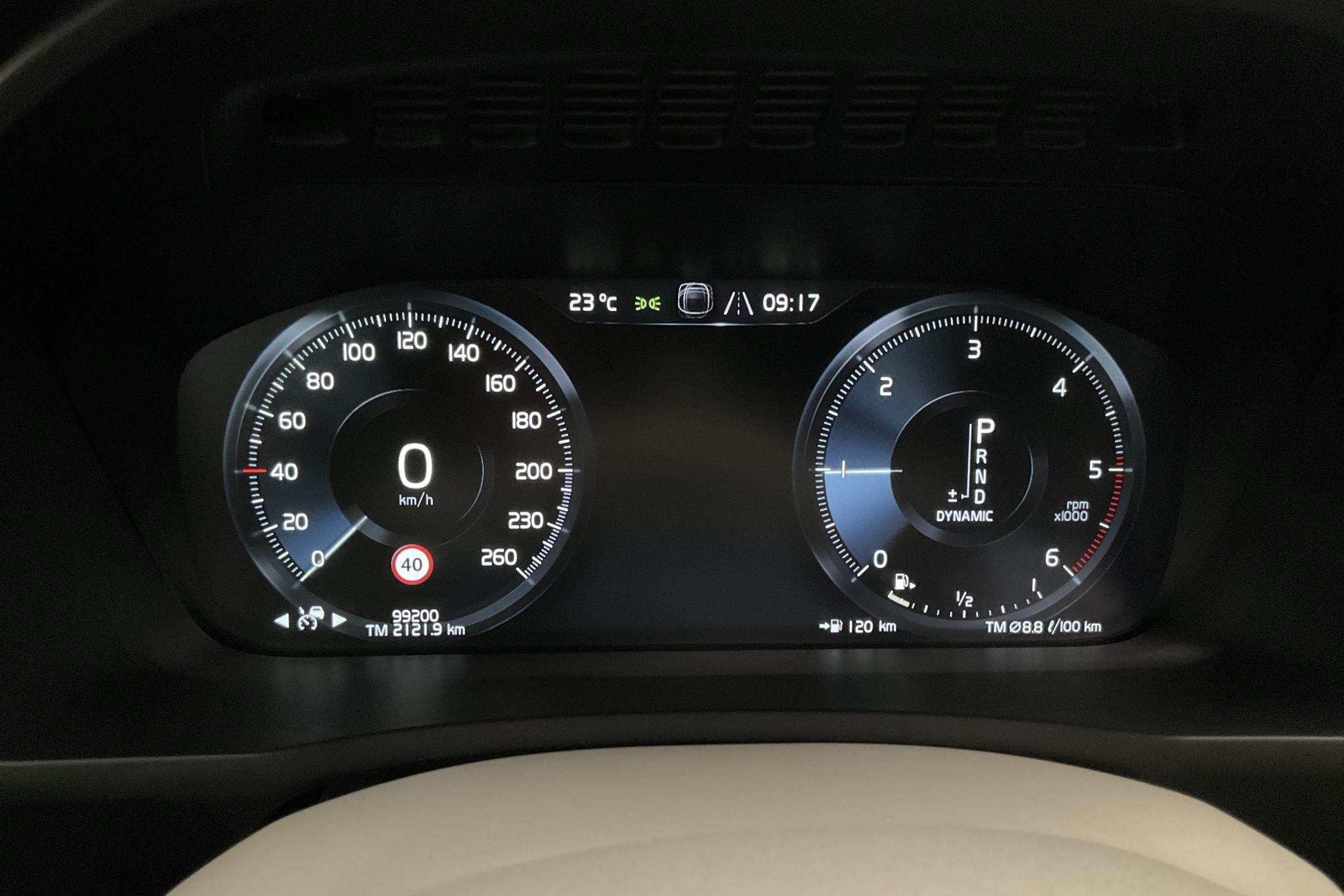 Volvo XC90 D4 2WD (190hk) - 9 919 mil - Automat - Light Brown - 2018