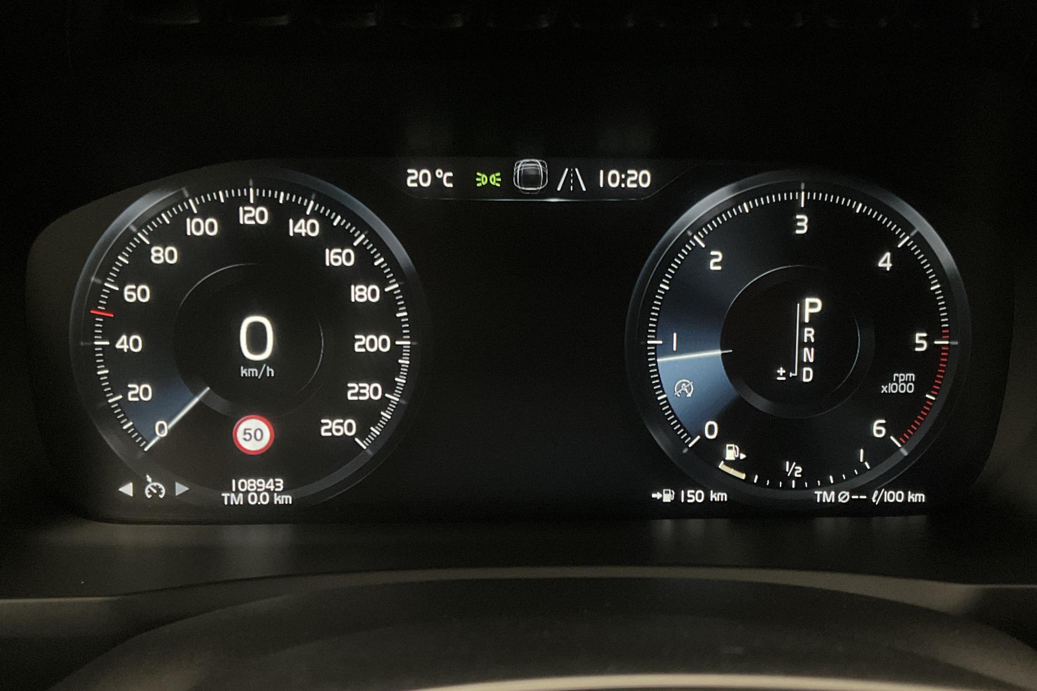 Volvo XC90 D5 AWD (225hk) - 108 940 km - Automatic - black - 2016