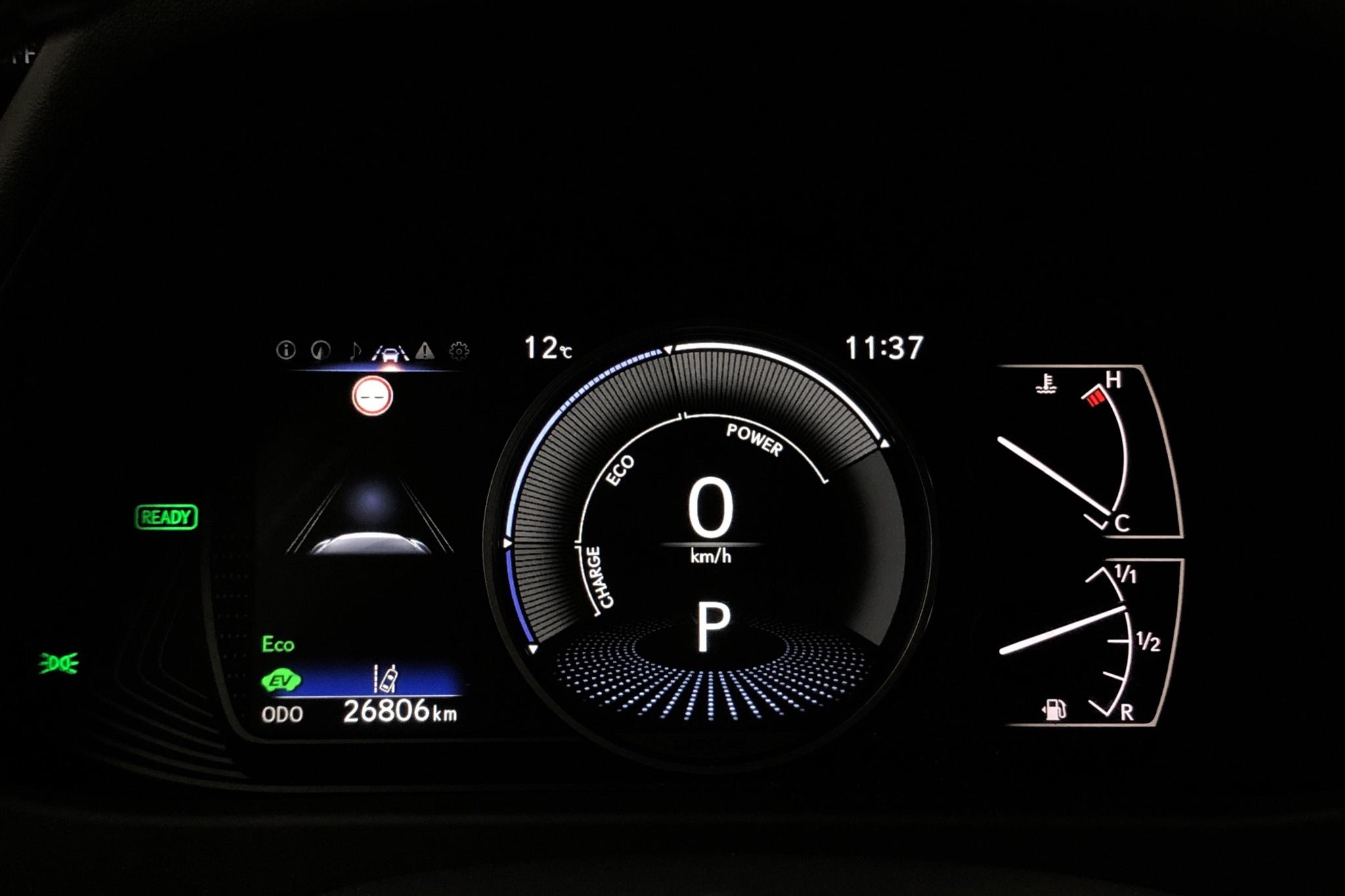 Lexus UX 250h (178hk) - 2 681 mil - Automat - svart - 2021