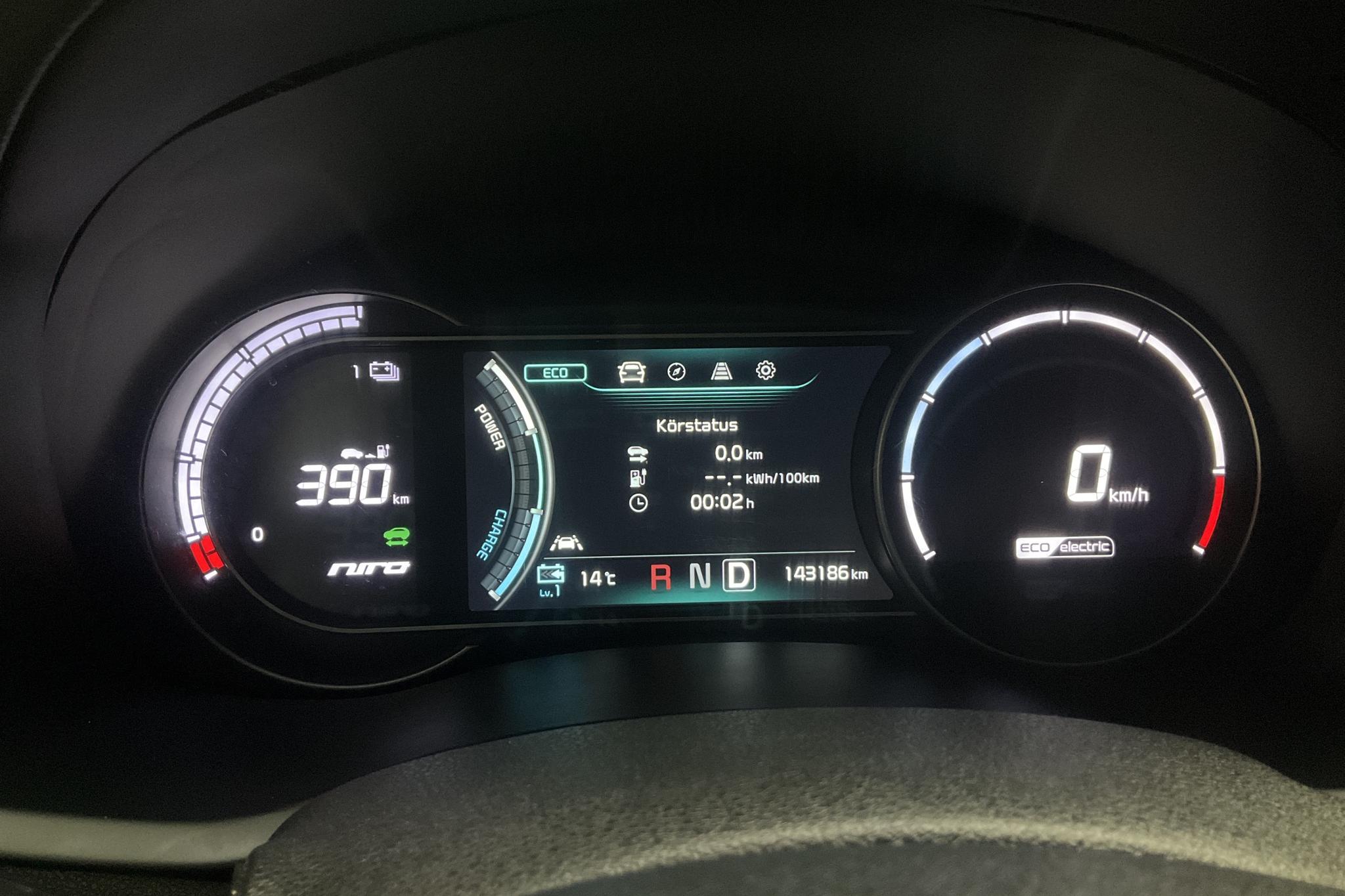 KIA Niro EV 64 kWh (204hk) - 14 319 mil - Automat - vit - 2019