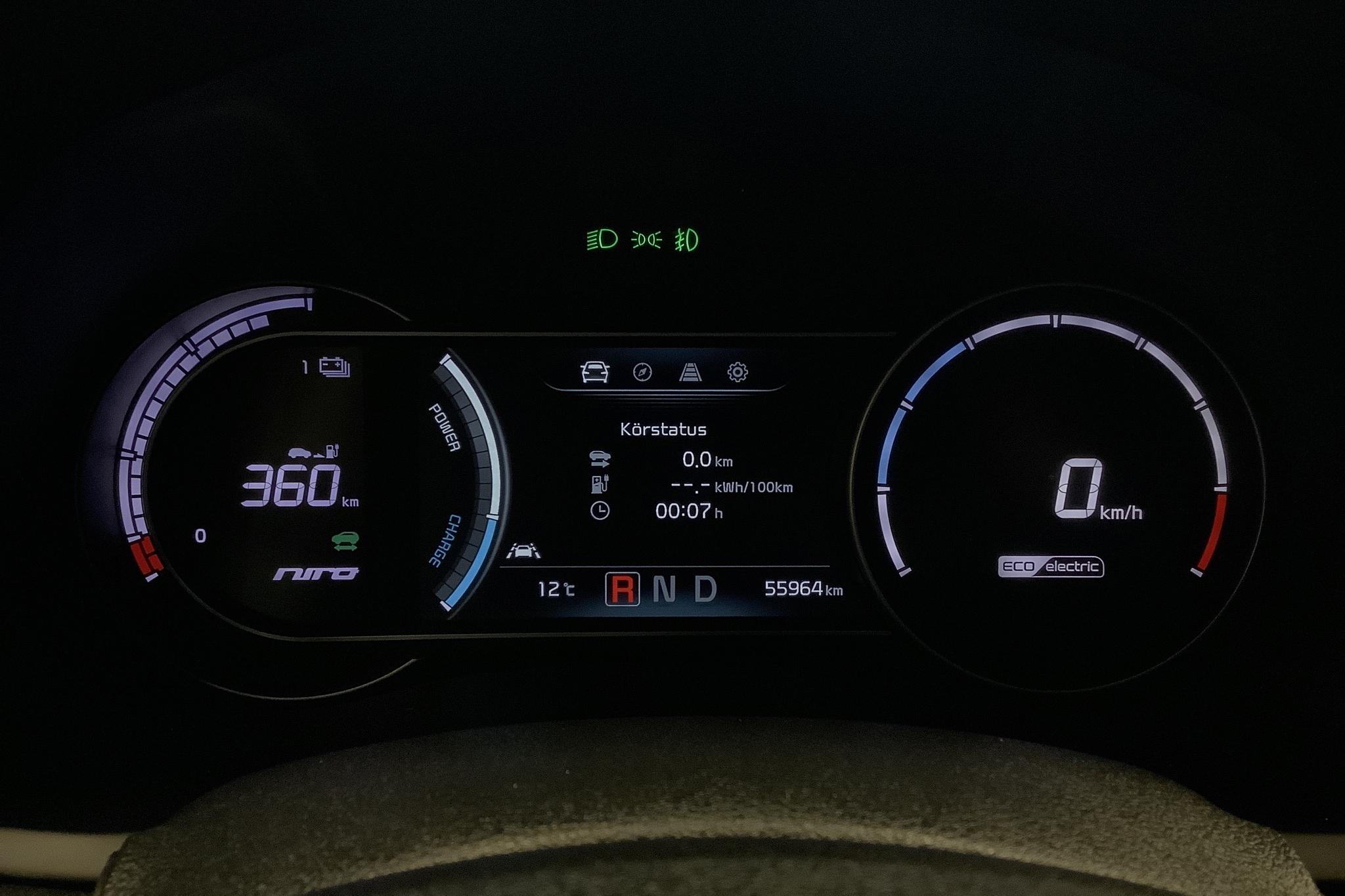 KIA Niro EV 64 kWh (204hk) - 55 960 km - Automatic - white - 2019