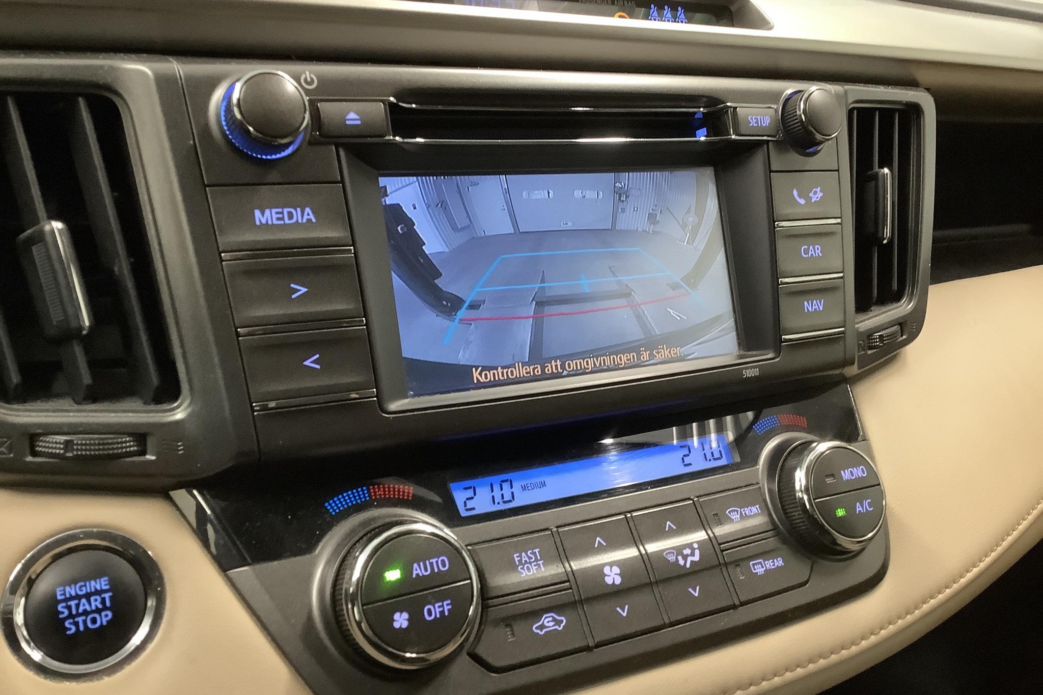 Toyota RAV4 2.0 VVT-i (151hk) - 58 370 km - Automatic - Dark Brown - 2014