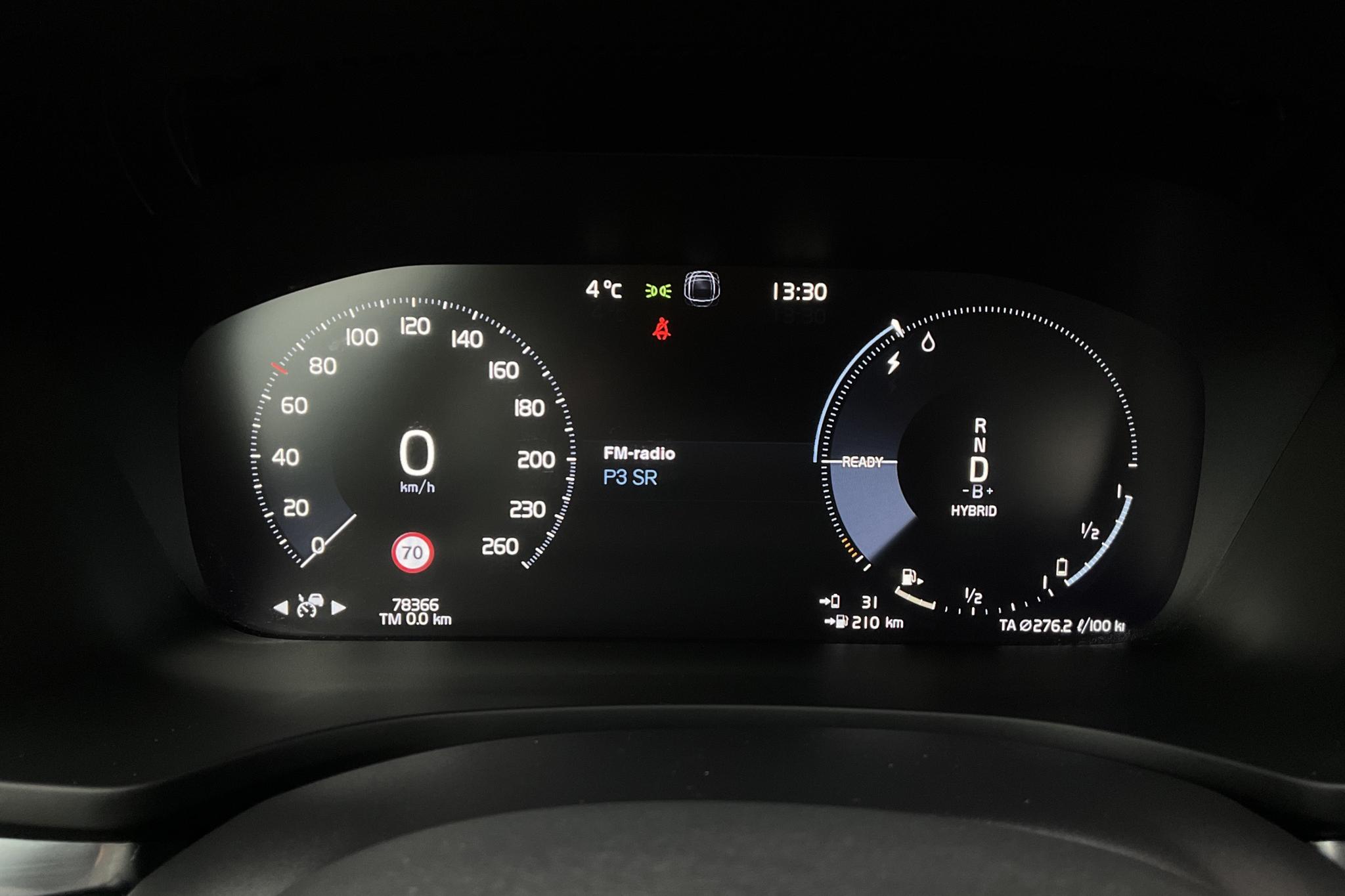 Volvo V60 T8 AWD Twin Engine (390hk) - 78 360 km - Automatic - Dark Blue - 2020