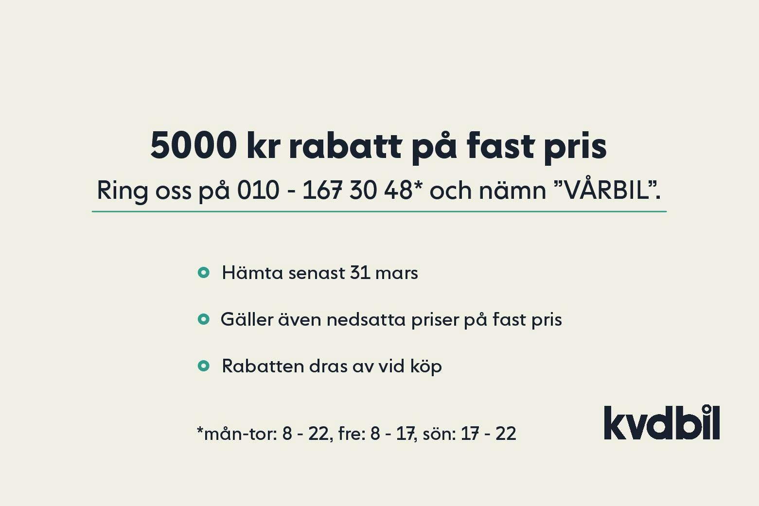 Renault Clio IV R.S. 200 (200hk) - 10 547 mil - Automat - röd - 2015