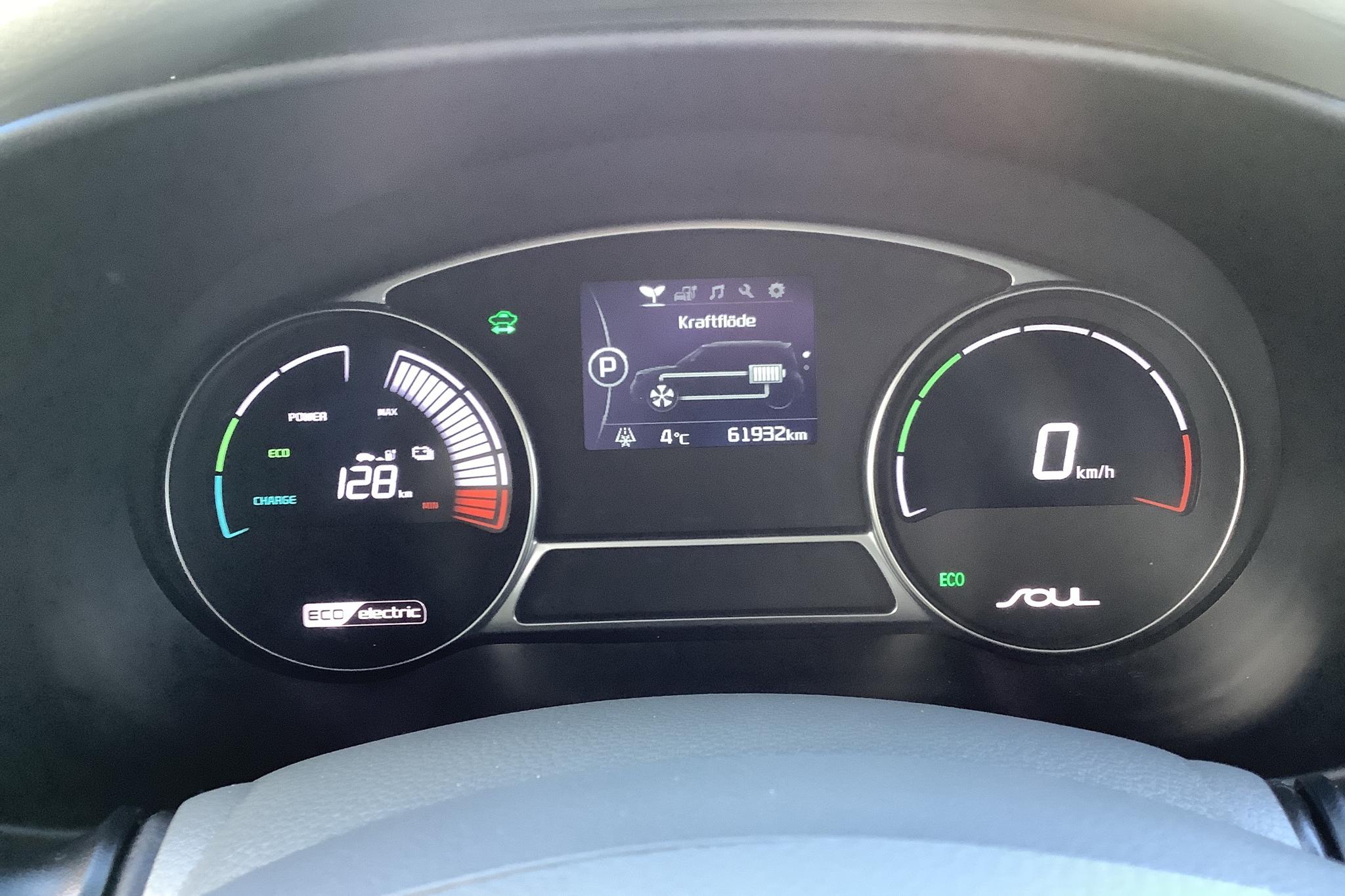 KIA Soul EV 30 kWh (110hk) - 6 193 mil - Automat - grå - 2019