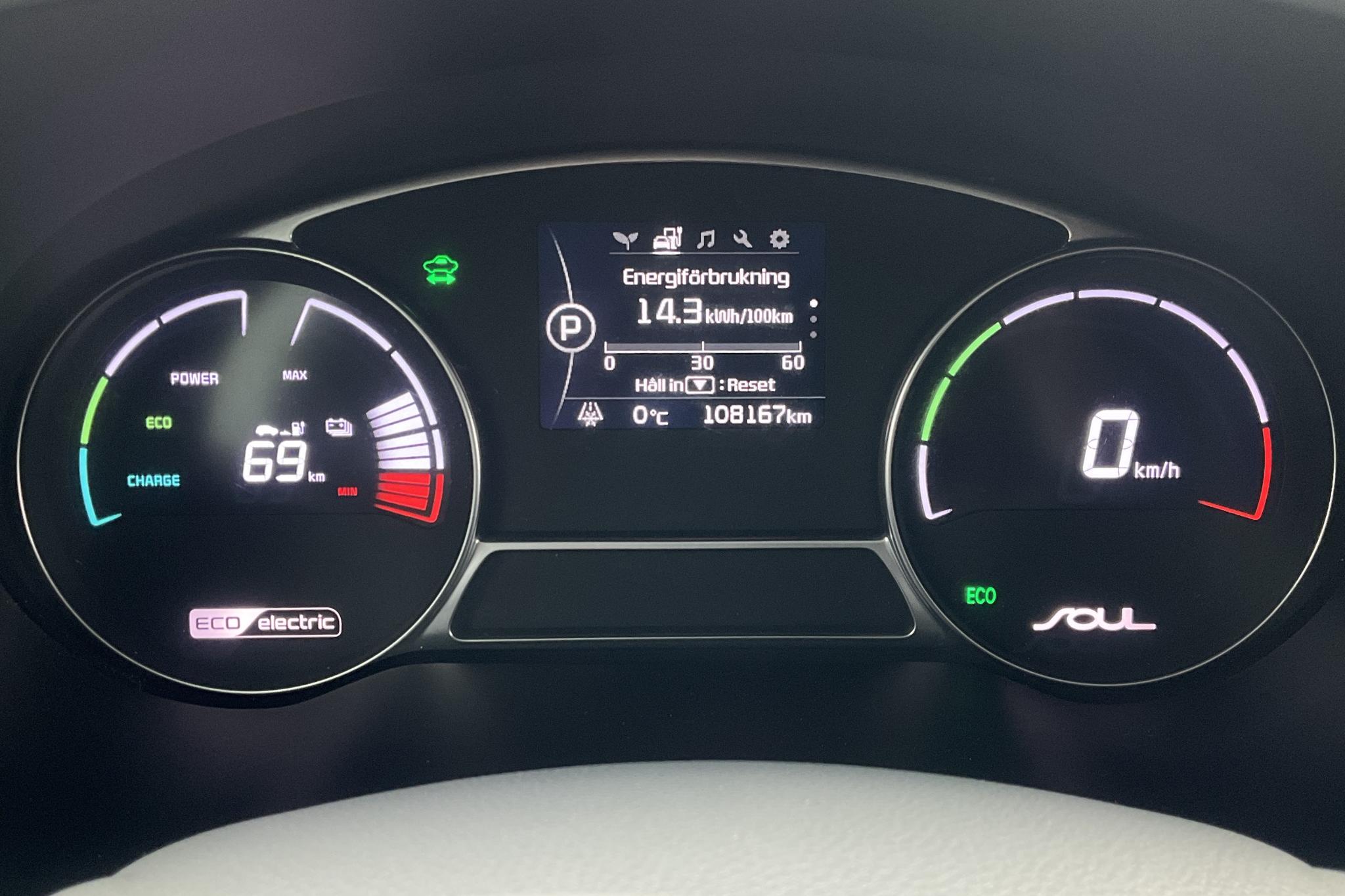 KIA Soul EV 30 kWh (110hk) - 108 160 km - Automatic - white - 2018