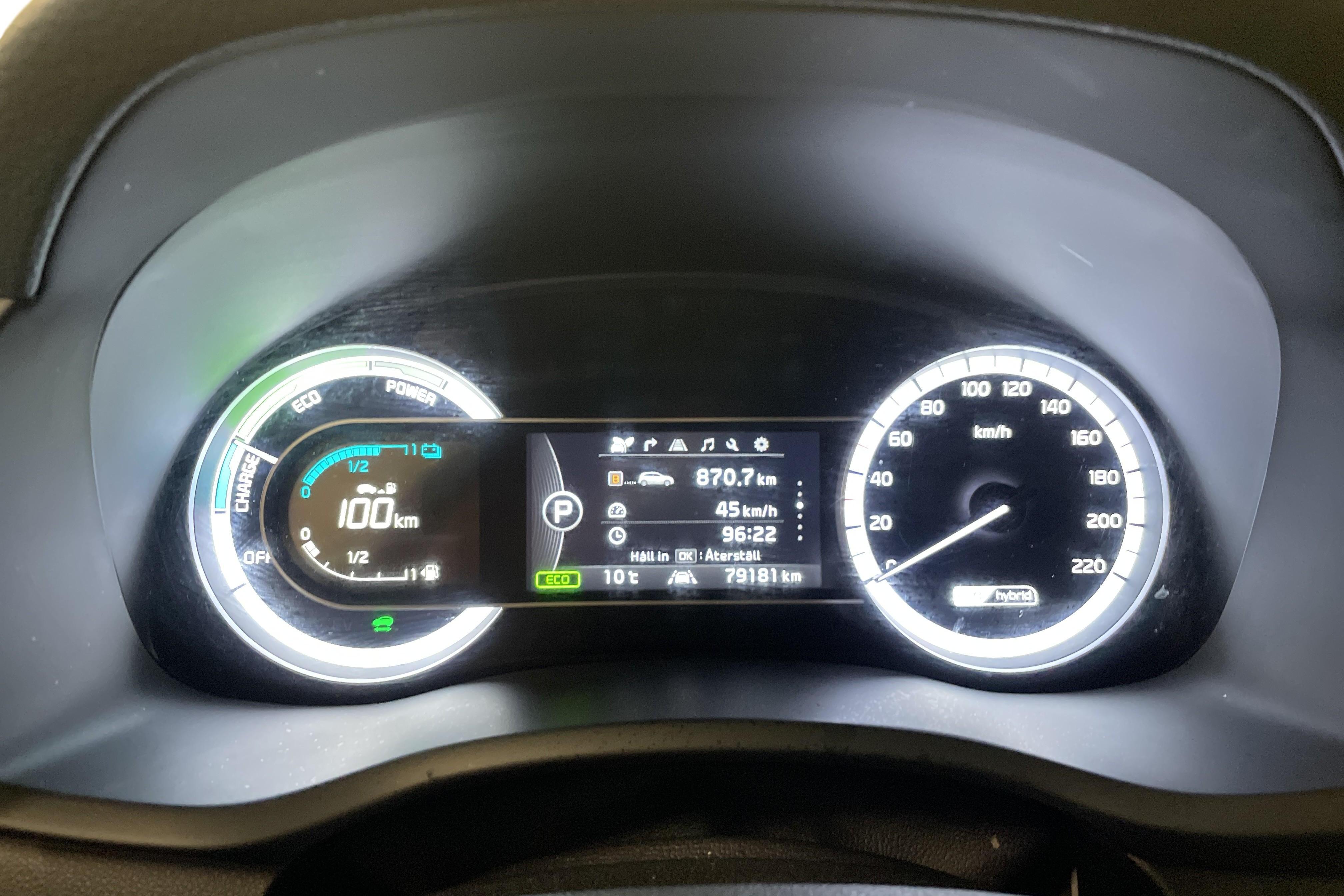 KIA Niro Hybrid 1.6 (141hk) - 7 919 mil - Automat - grå - 2017