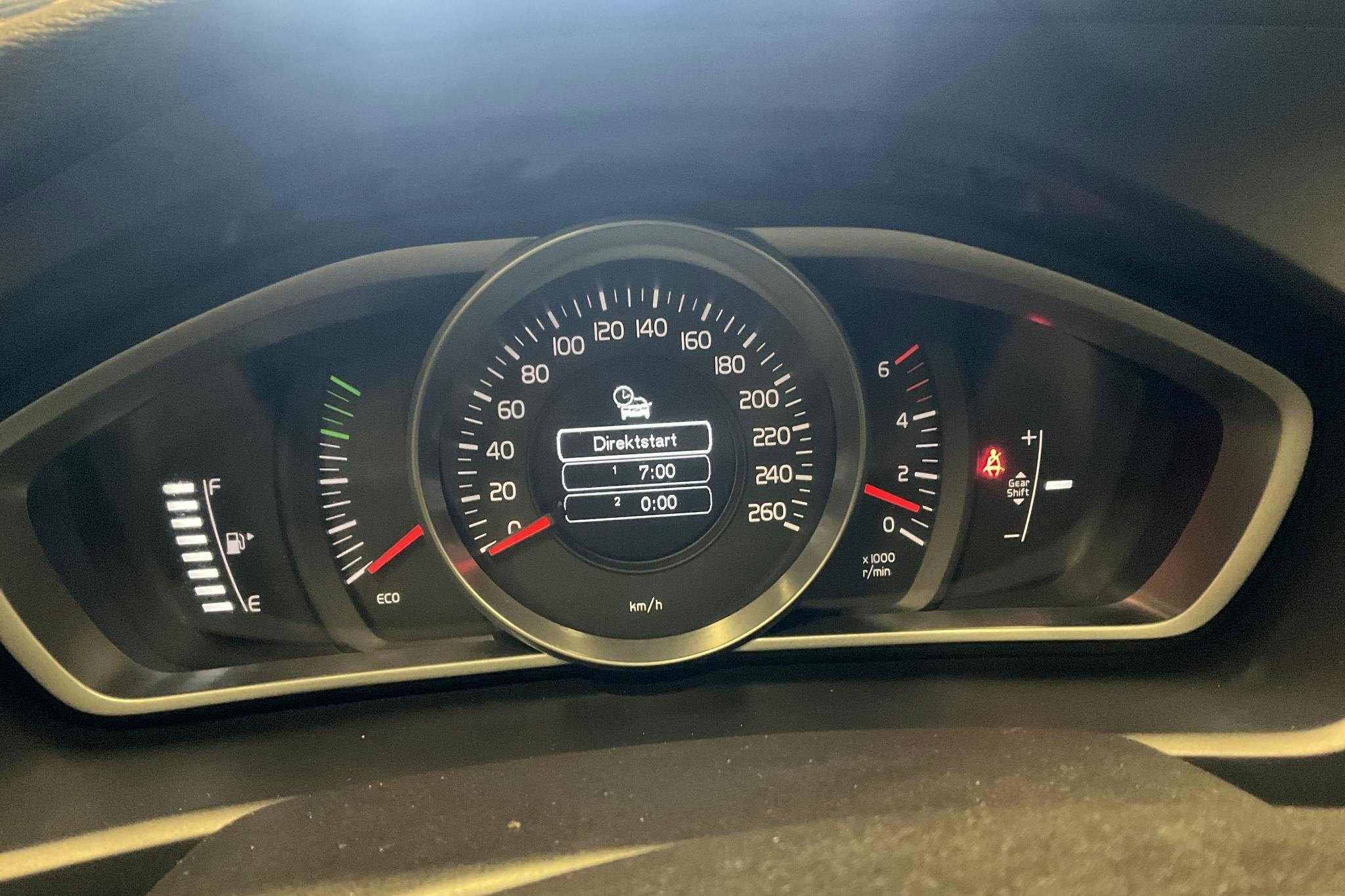 Volvo V40 D2 (115hk) - 81 750 km - Manual - white - 2015