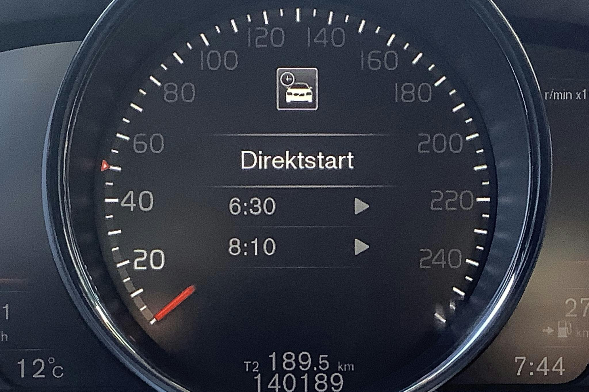 Volvo V60 D3 Cross Country (150hk) - 140 190 km - Automatic - white - 2018