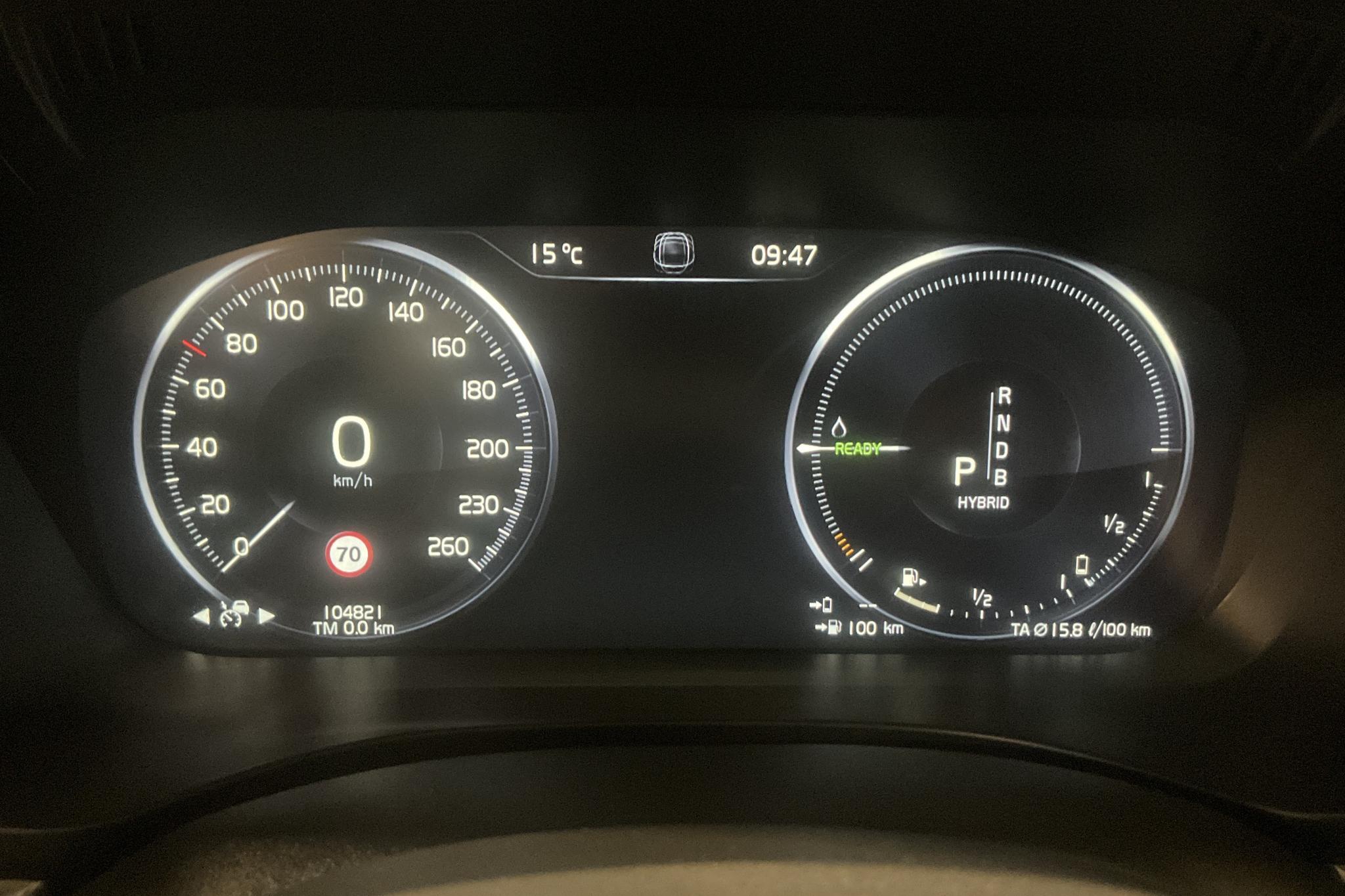 Volvo XC60 T8 AWD Twin Engine (407hk) - 10 482 mil - Automat - vit - 2018
