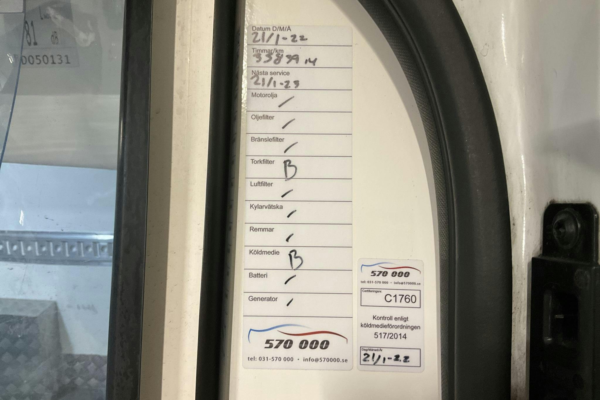 Ford Transit Custom 280 (130hk) - 66 150 km - Manual - white - 2019