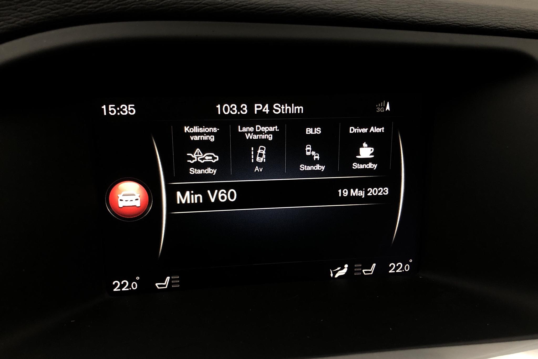 Volvo V60 D5 AWD Twin Engine (231hk) - 54 780 km - Automatic - black - 2018