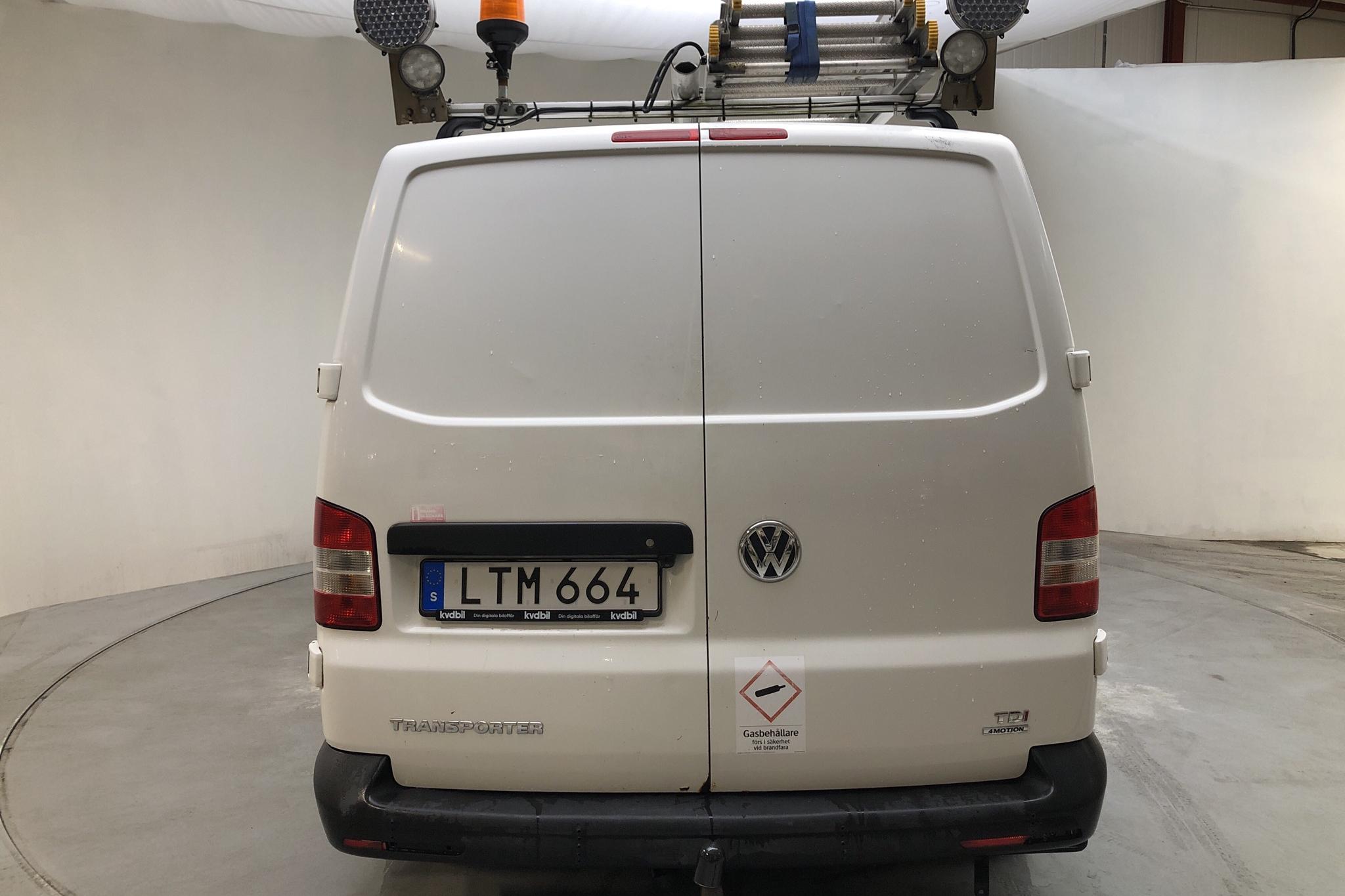 VW Transporter T5 2.0 TDI 4MOTION (140hk) - 15 131 mil - Manuell - vit - 2015