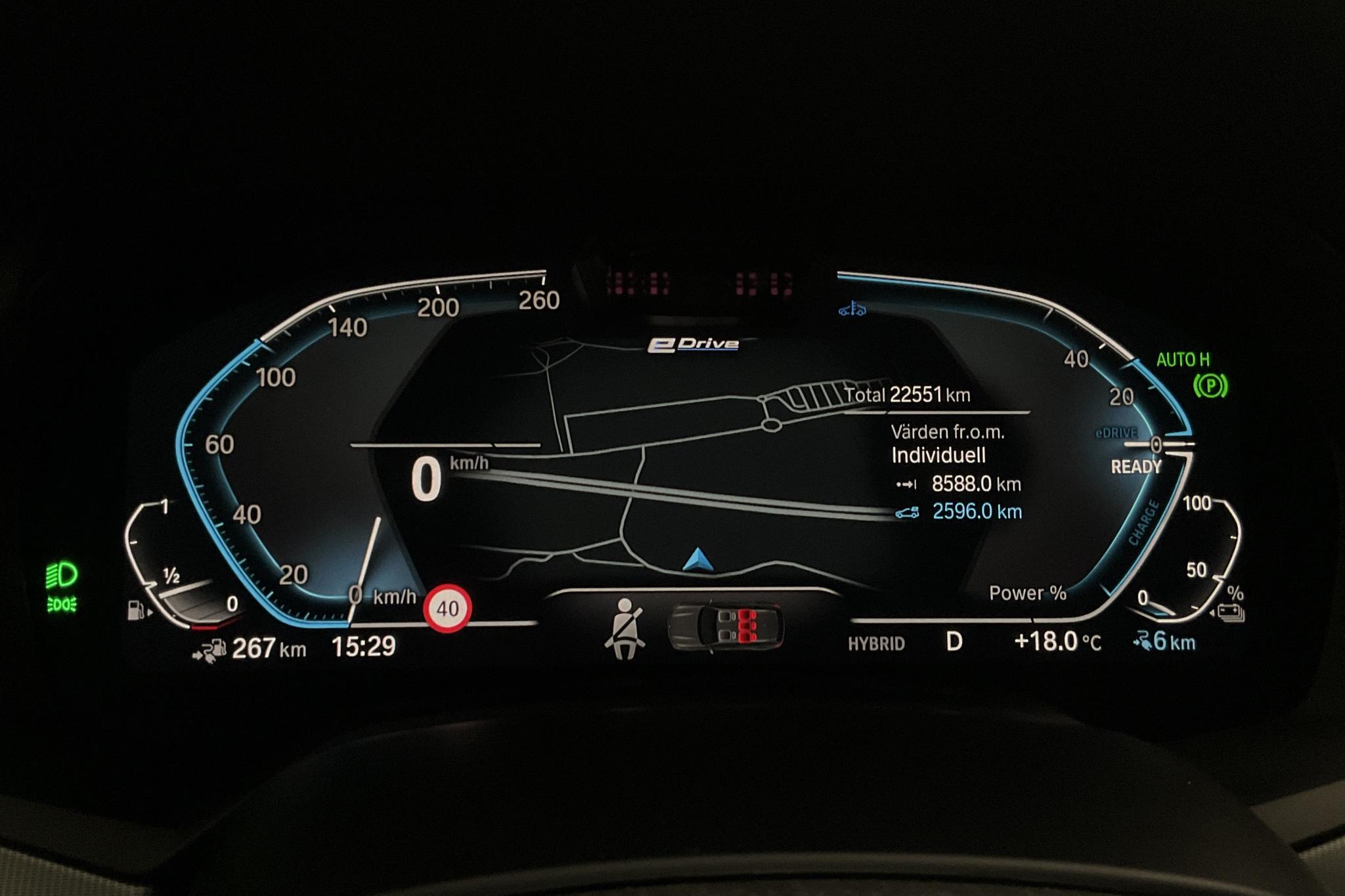 BMW X5 xDrive45e, G05 (394hk) - 2 255 mil - Automat - vit - 2022