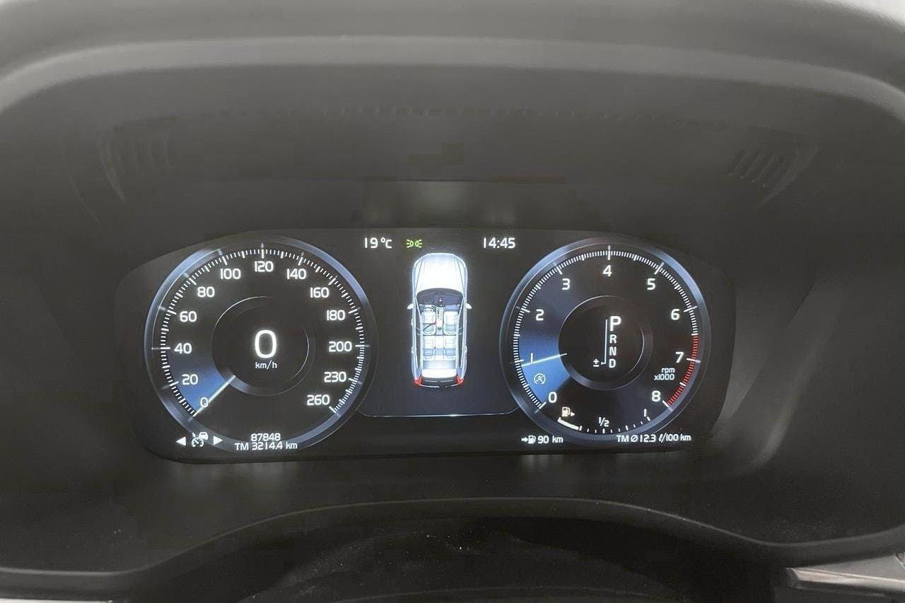 Volvo XC60 T5 AWD (250hk) - 87 850 km - Automatic - Dark Blue - 2018