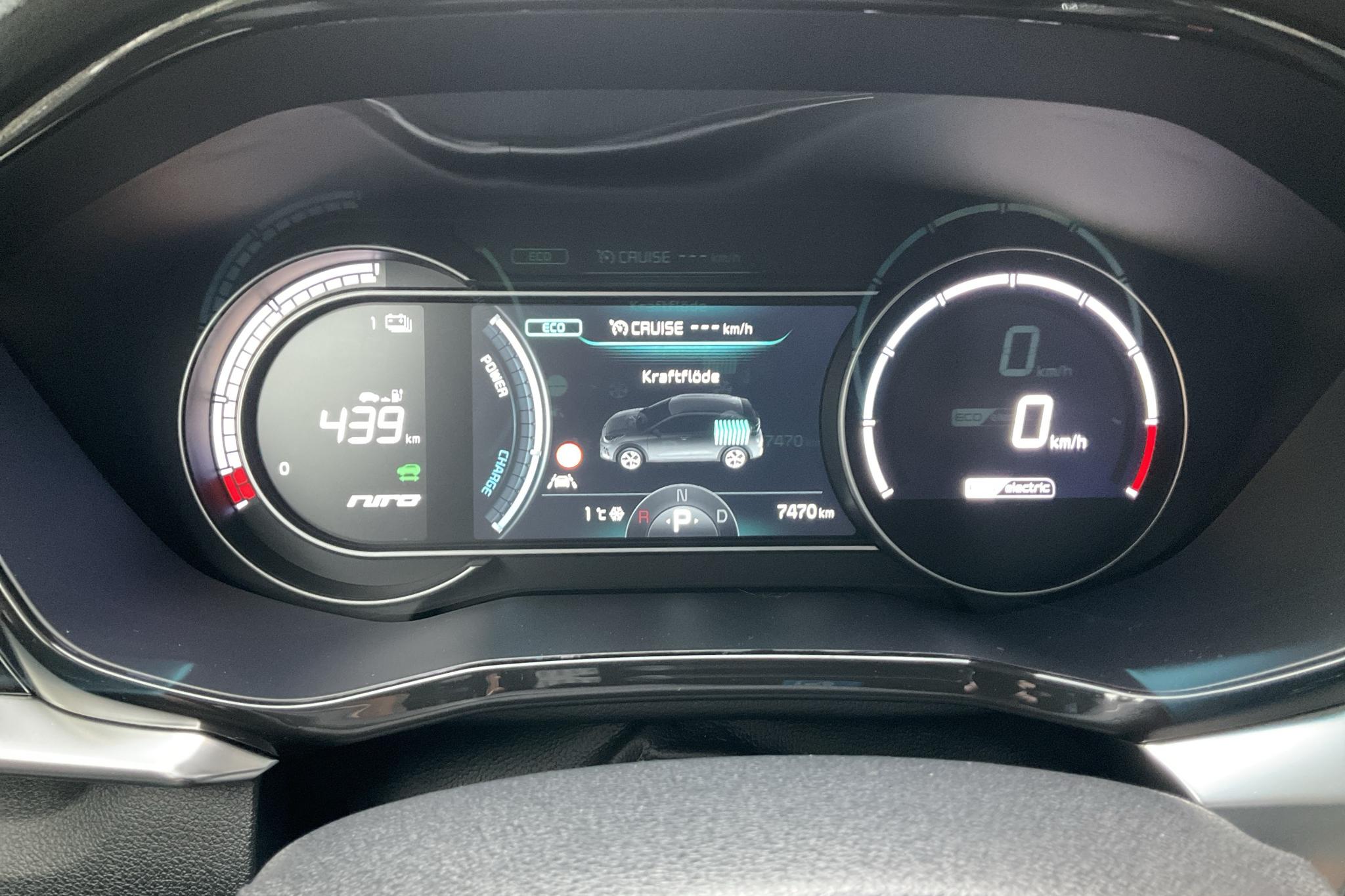 KIA Niro EV 64 kWh (204hk) - 746 mil - Automat - vit - 2020