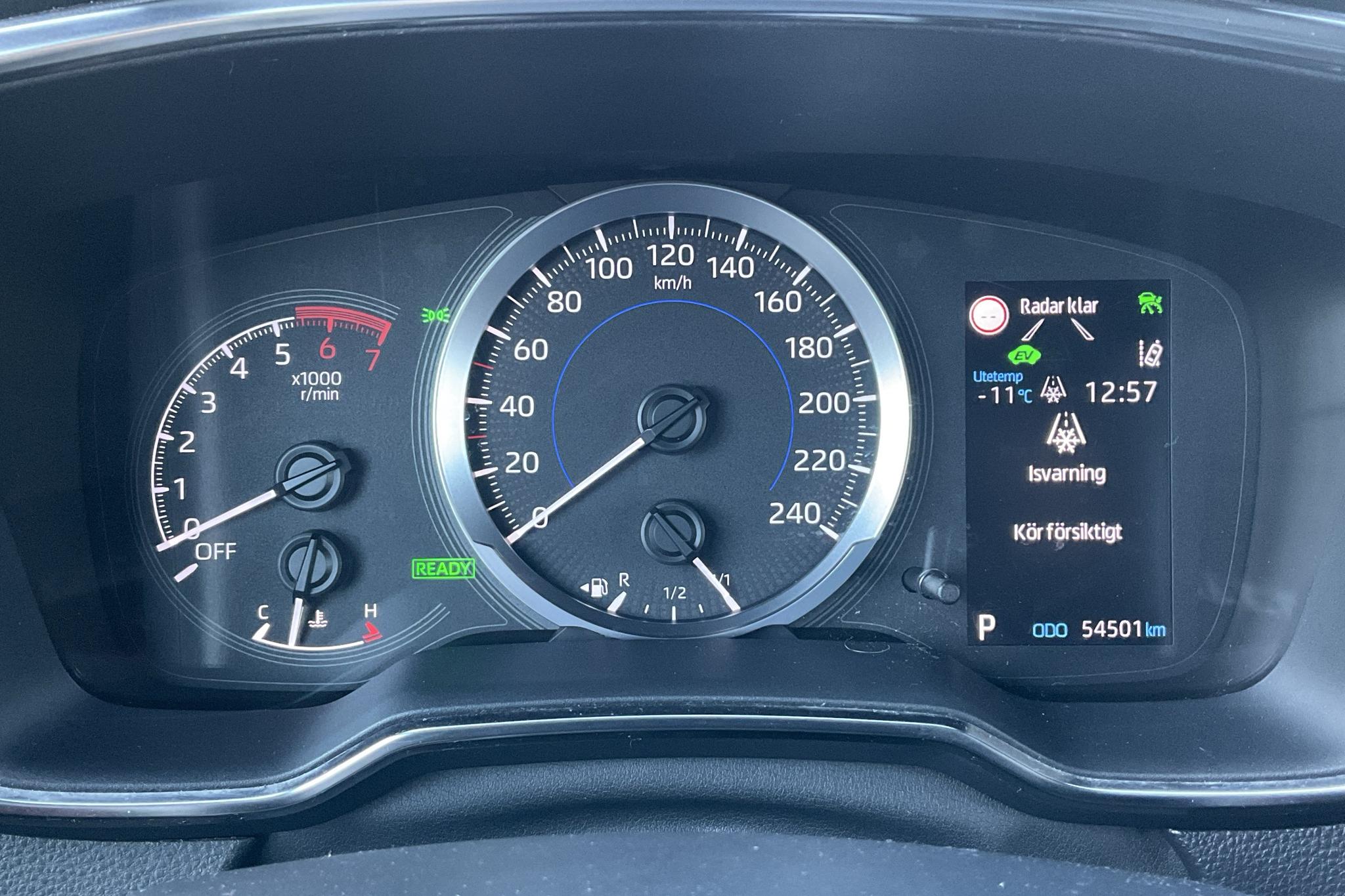 Toyota Corolla 1.8 Hybrid 5dr (122hk) - 5 450 mil - Automat - vit - 2019