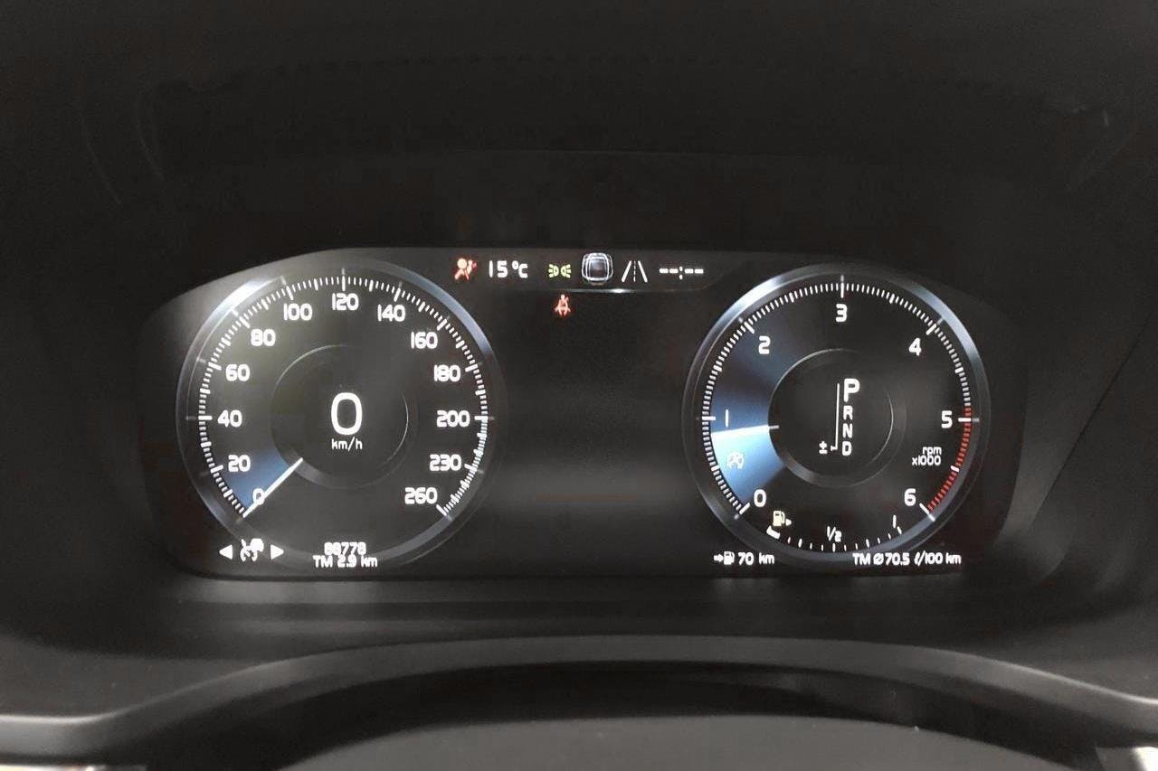 Volvo V60 D3 (150hk) - 8 877 mil - Automat - vit - 2020