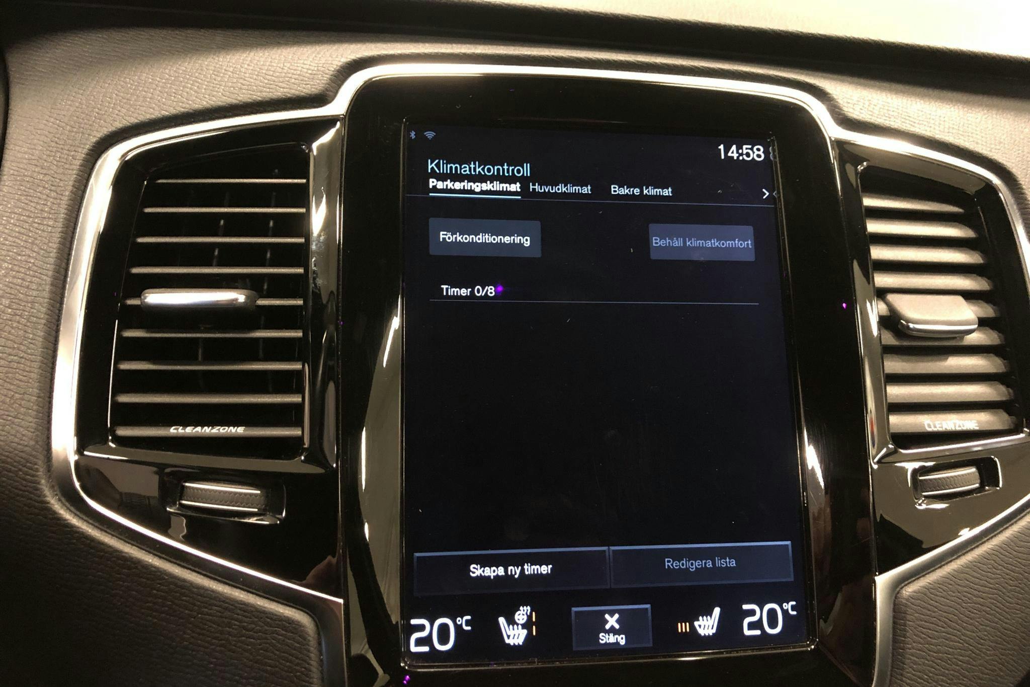 Volvo XC90 D5 AWD (225hk) - 117 090 km - Automatic - brown - 2016