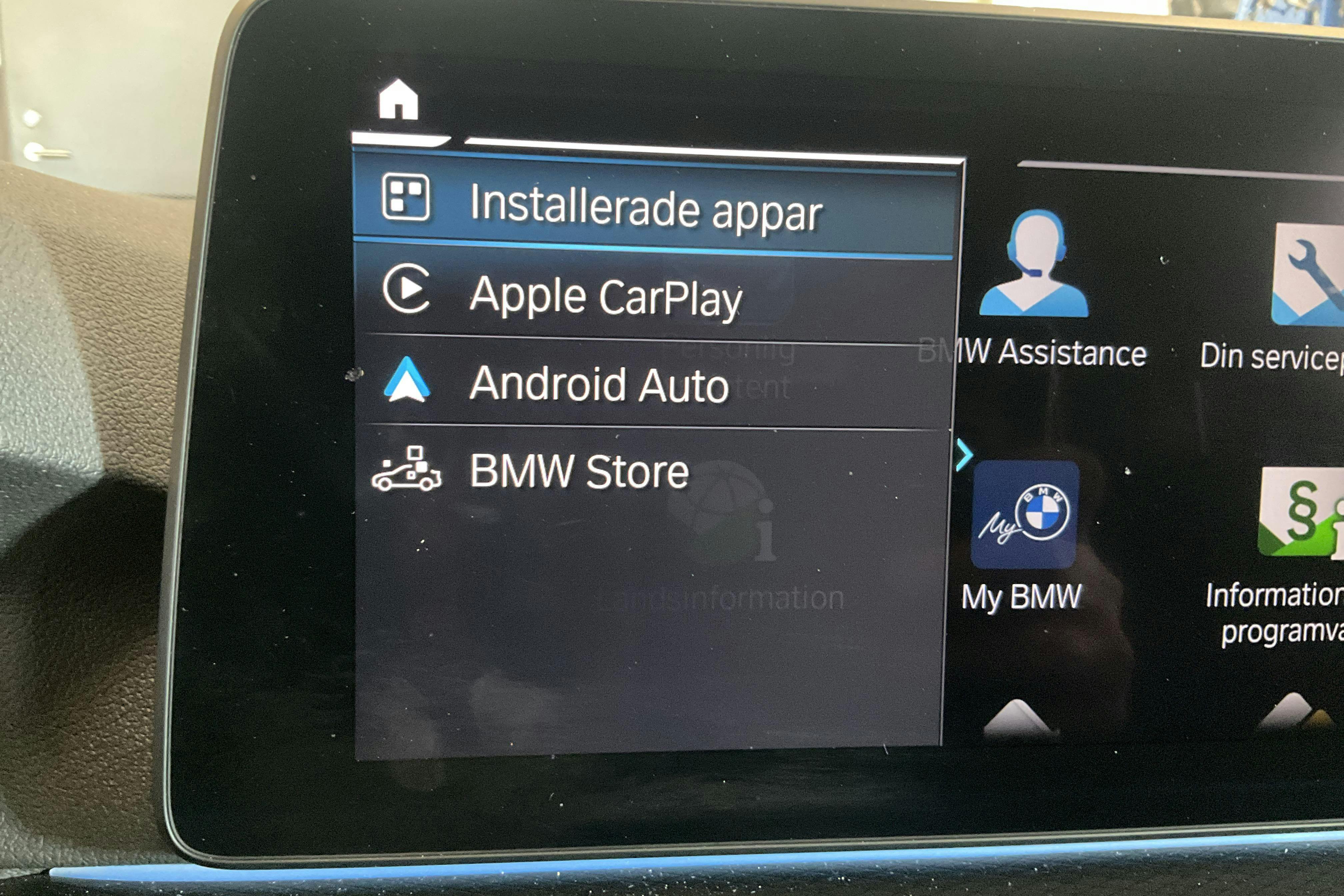BMW 530e xDrive Touring, G31 12kWh LCI (292hk) - 25 380 km - Automaatne - hall - 2023