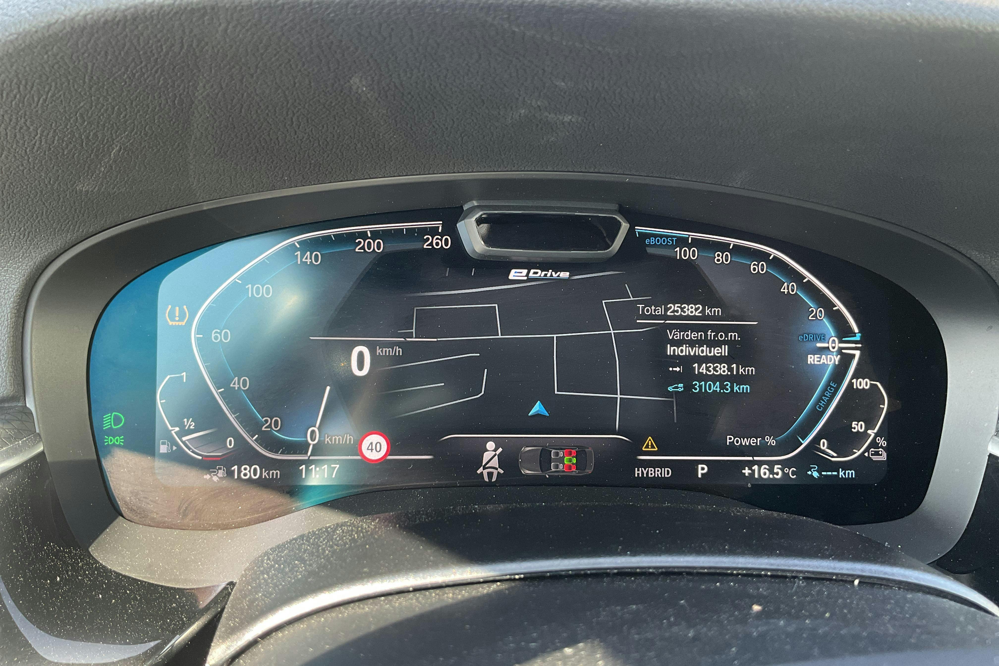 BMW 530e xDrive Touring, G31 12kWh LCI (292hk) - 25 380 km - Automaatne - hall - 2023