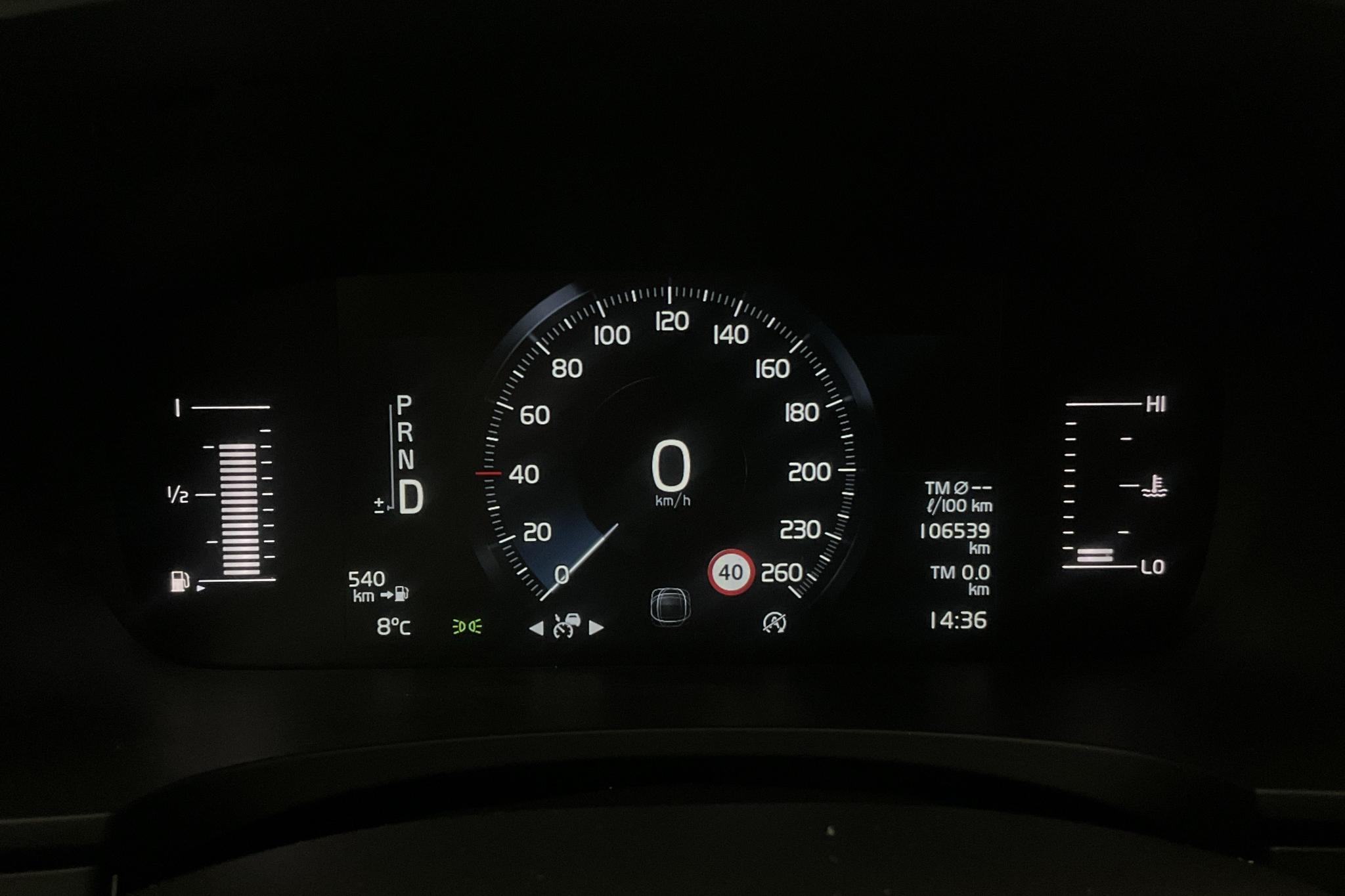 Volvo V90 D4 (190hk) - 106 550 km - Automatic - Light Blue - 2018