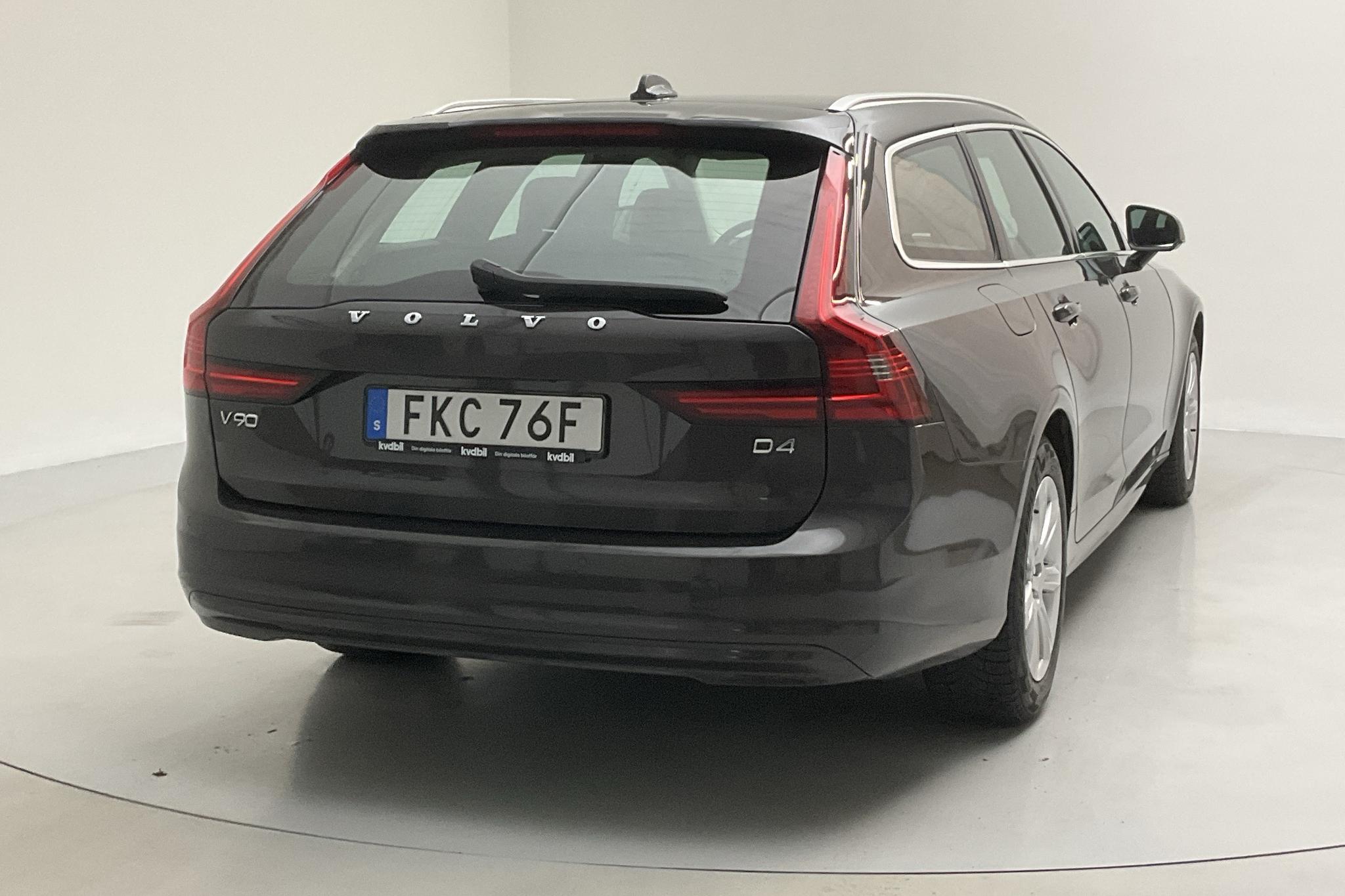 Volvo V90 D4 (190hk) - 71 050 km - Automaatne - hall - 2021
