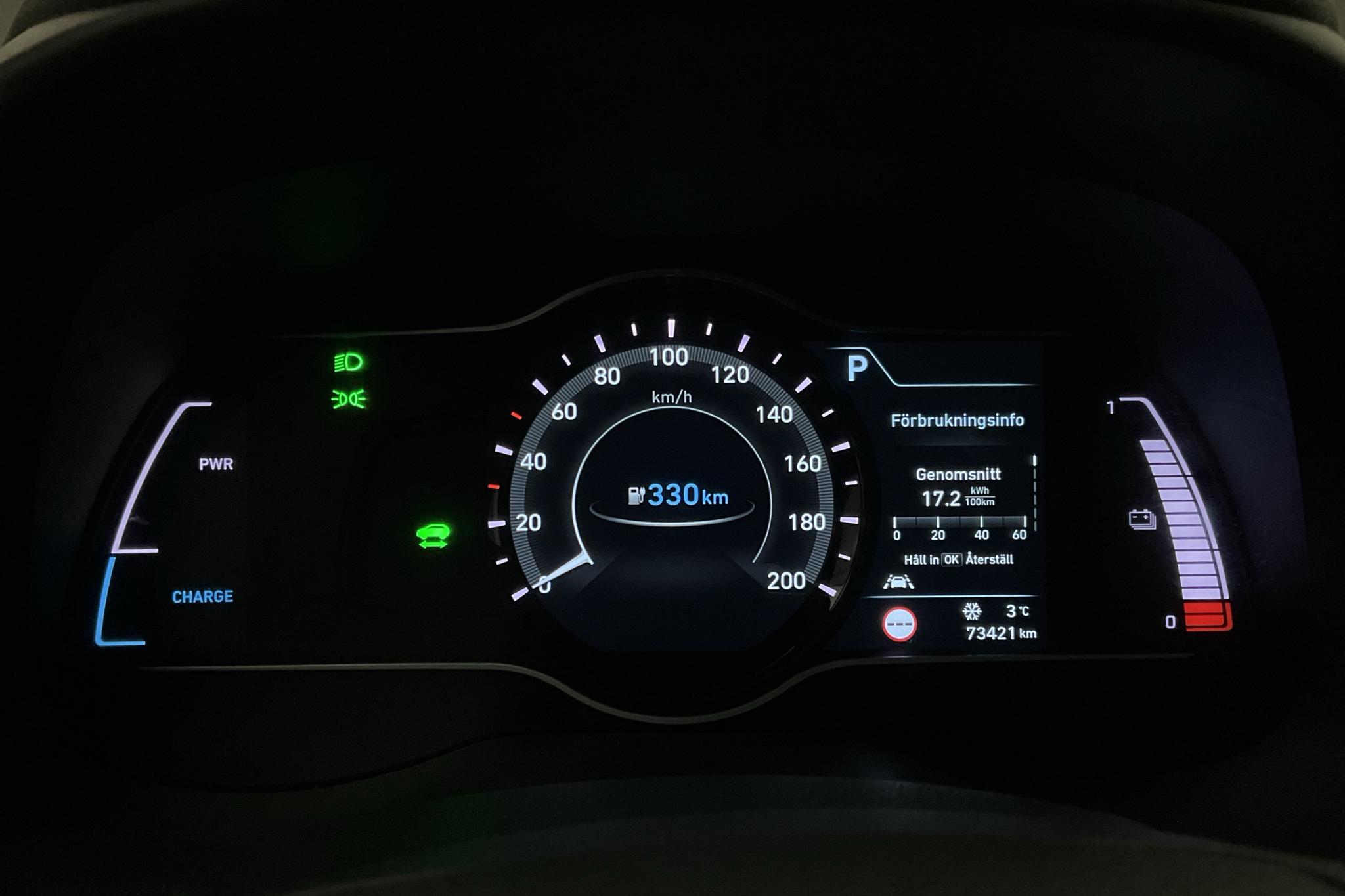 Hyundai Kona Electric Long Range 64kWh (204hk) - 73 420 km - Automaatne - hall - 2020