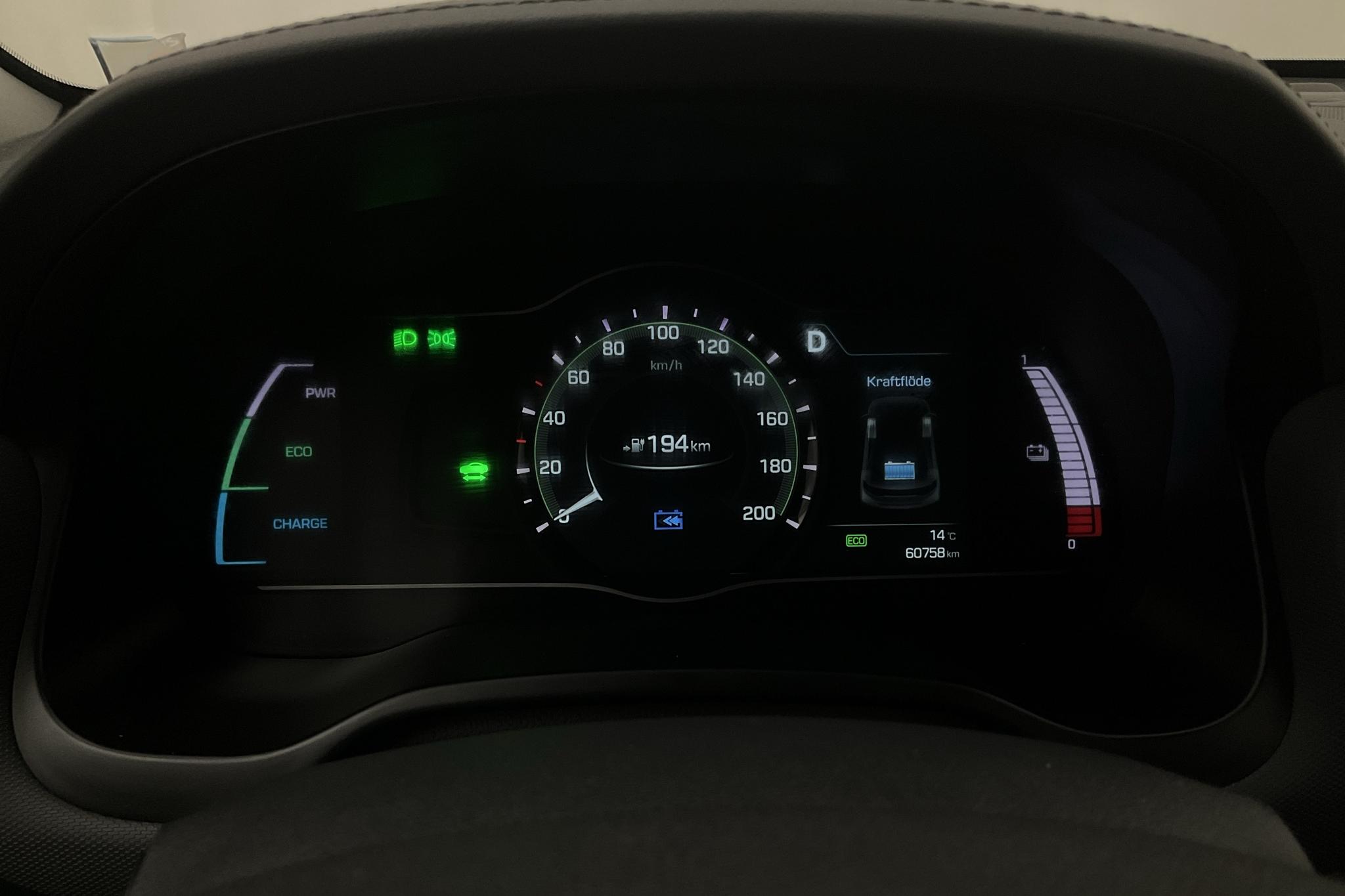 Hyundai IONIQ Electric (120hk) - 60 750 km - Automatyczna - srebro - 2018