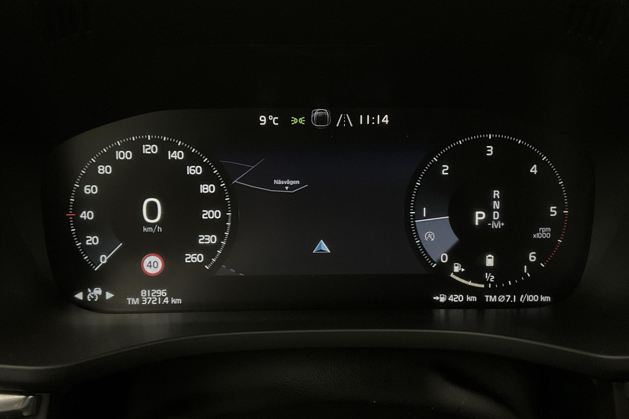 Volvo XC60 B4 AWD Mildhybrid, Diesel (197hk) - 8 130 mil - Automat - svart - 2021