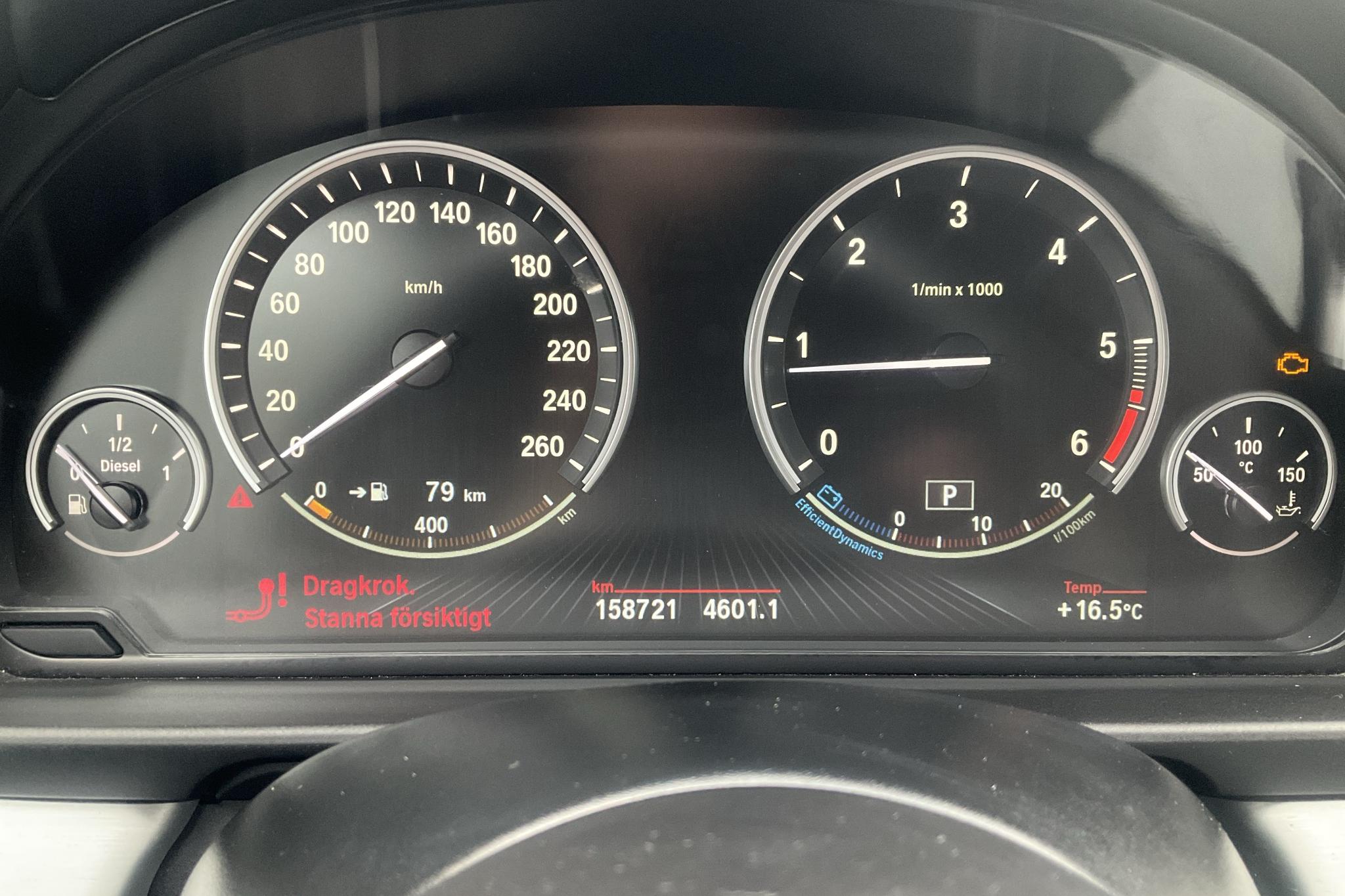 BMW 520d Touring, F11 (190hk) - 158 720 km - Automatic - gray - 2015