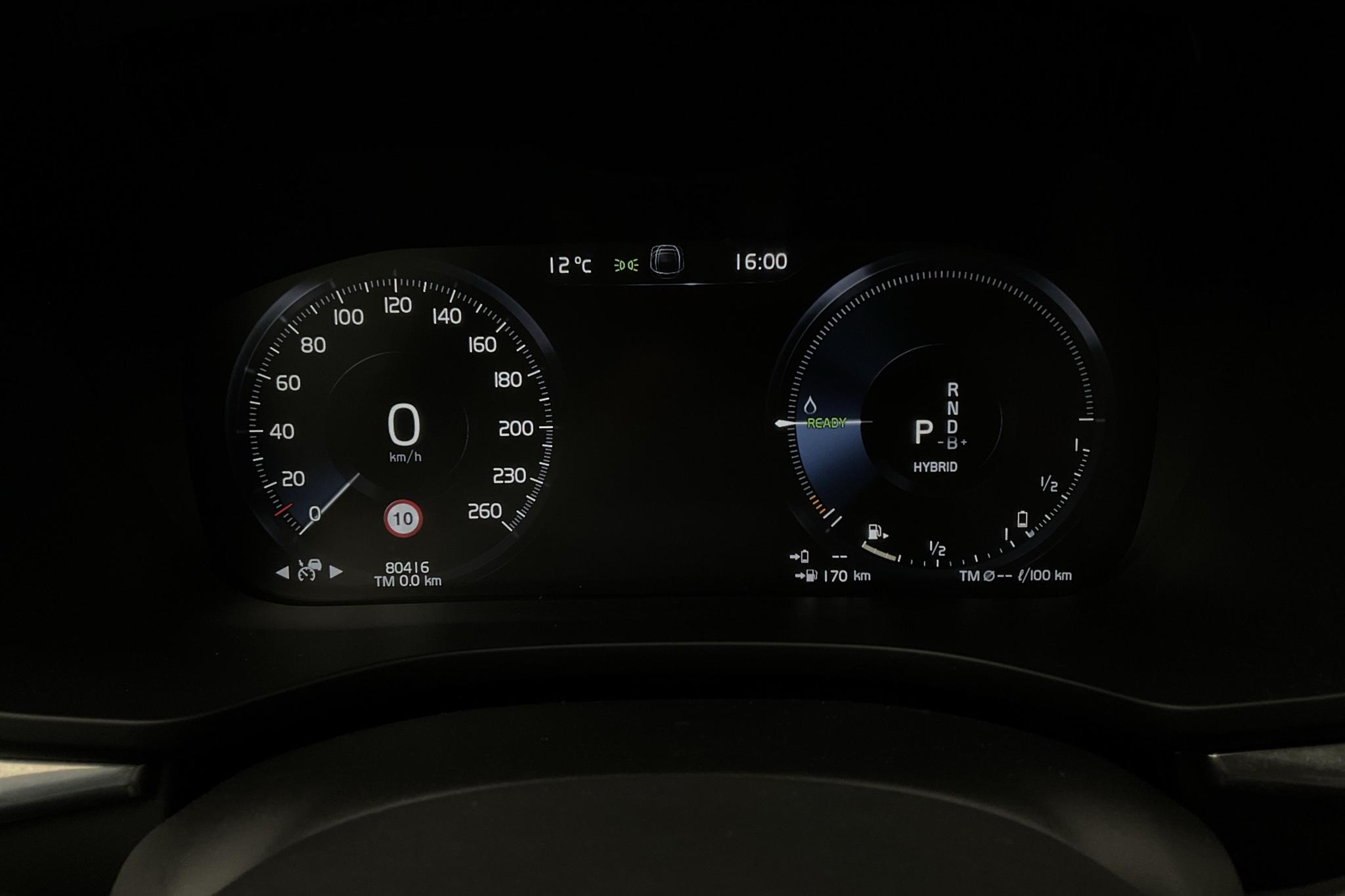 Volvo XC60 T6 AWD Recharge (340hk) - 80 410 km - Automatic - Dark Grey - 2021