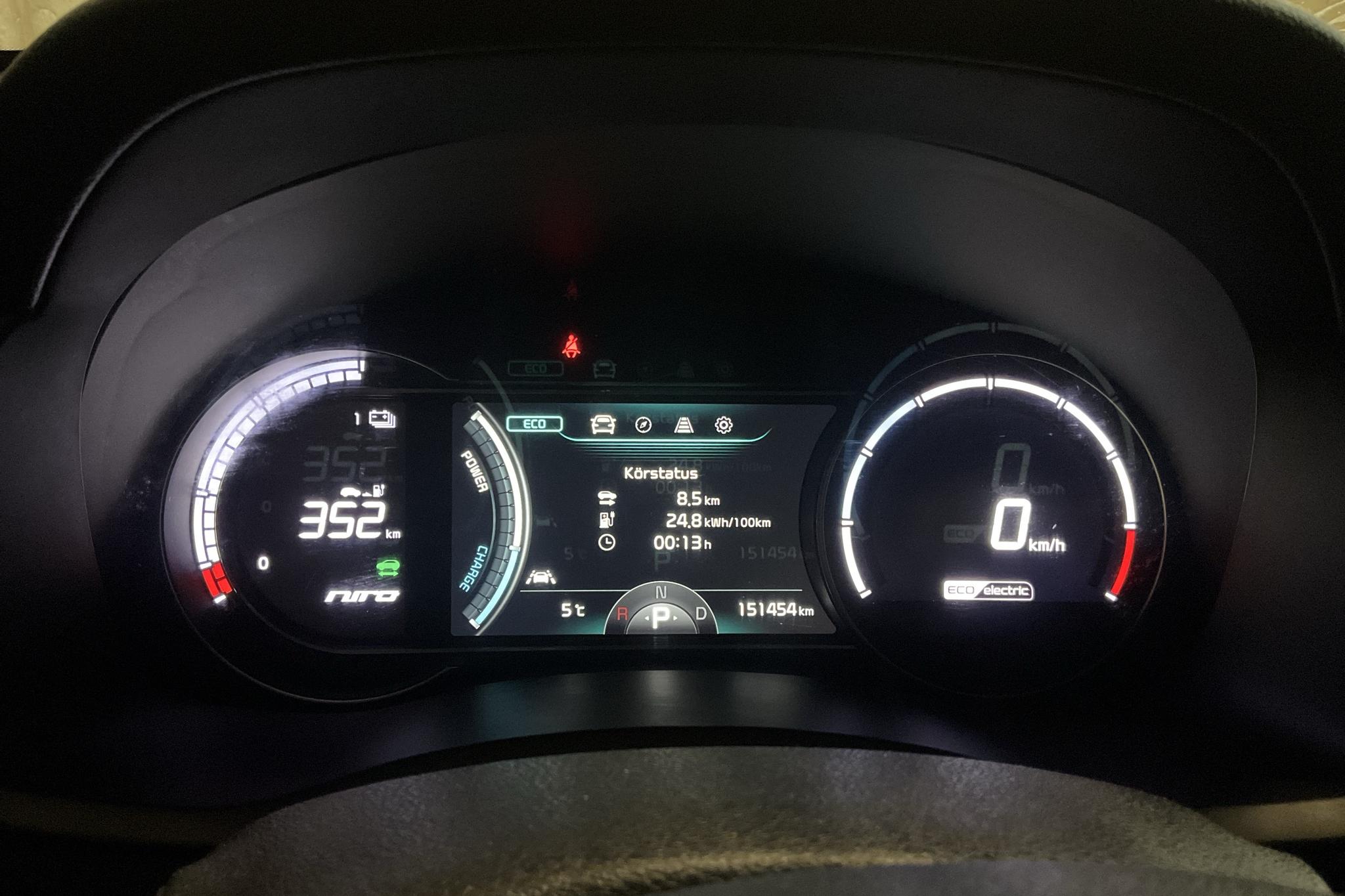 KIA Niro EV 64 kWh (204hk) - 151 450 km - Automaatne - hall - 2019